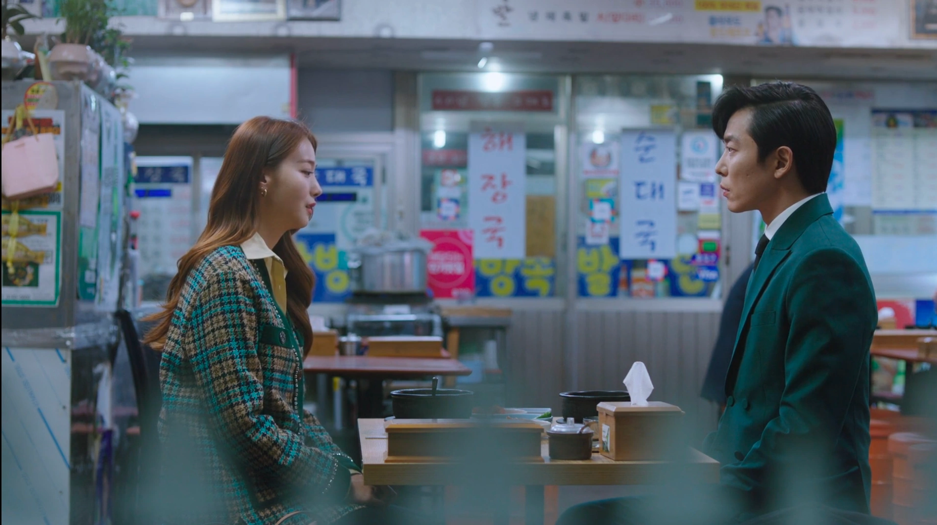 Crazy Love scene