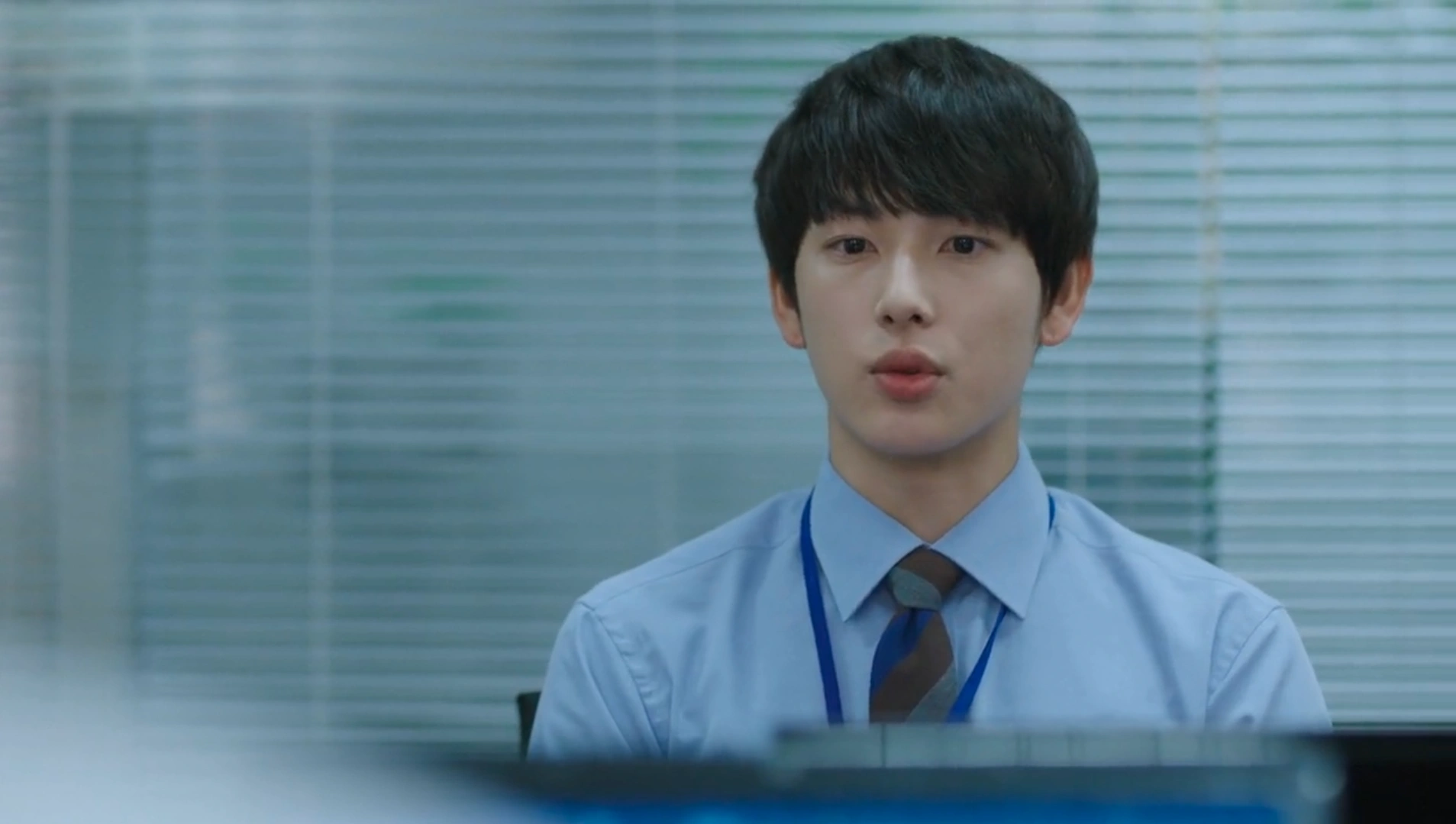 Misaeng scene