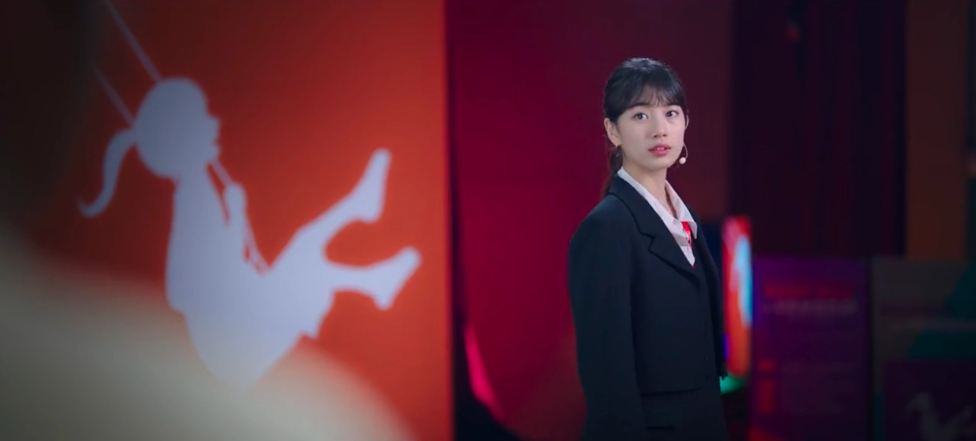 Start-Up scene