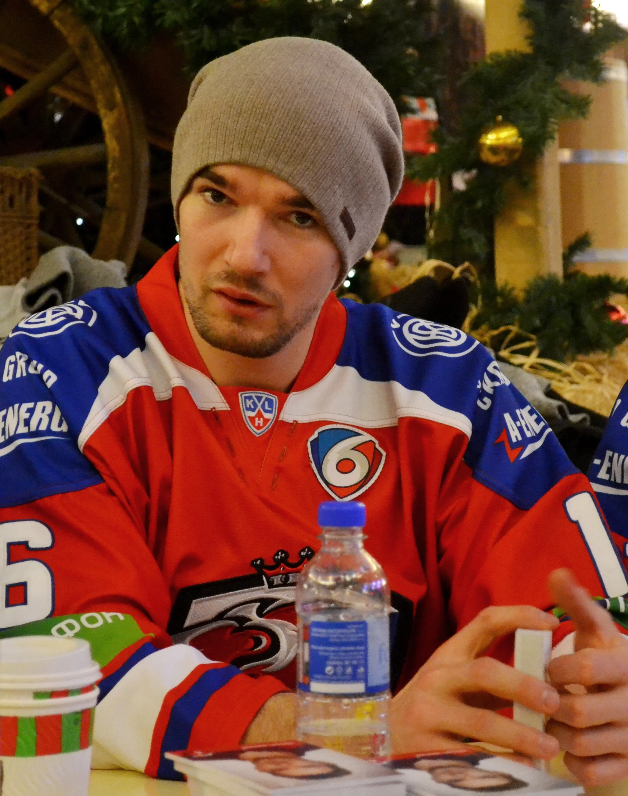 Event: Michal Birner