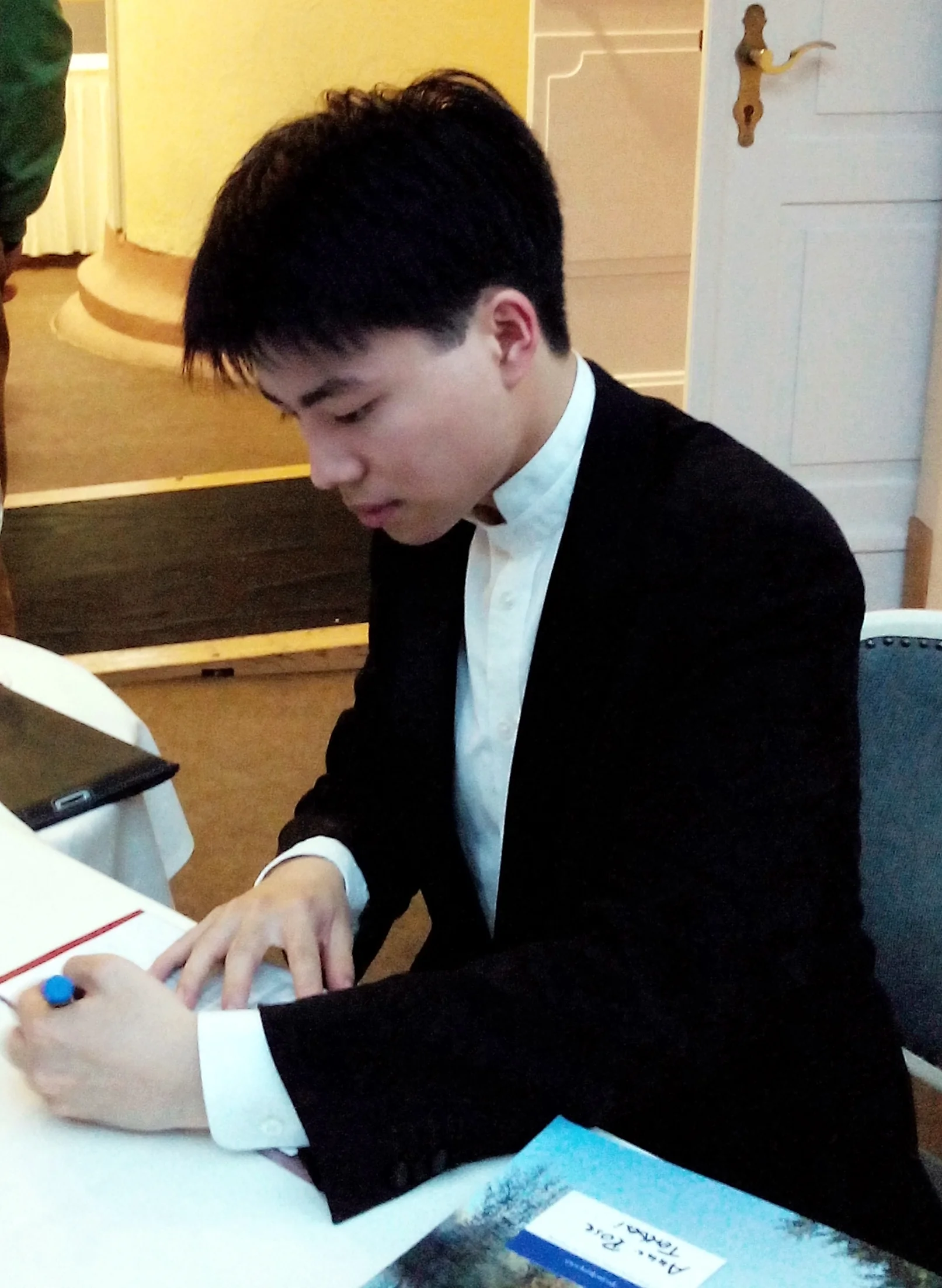 Event: Kit Armstrong