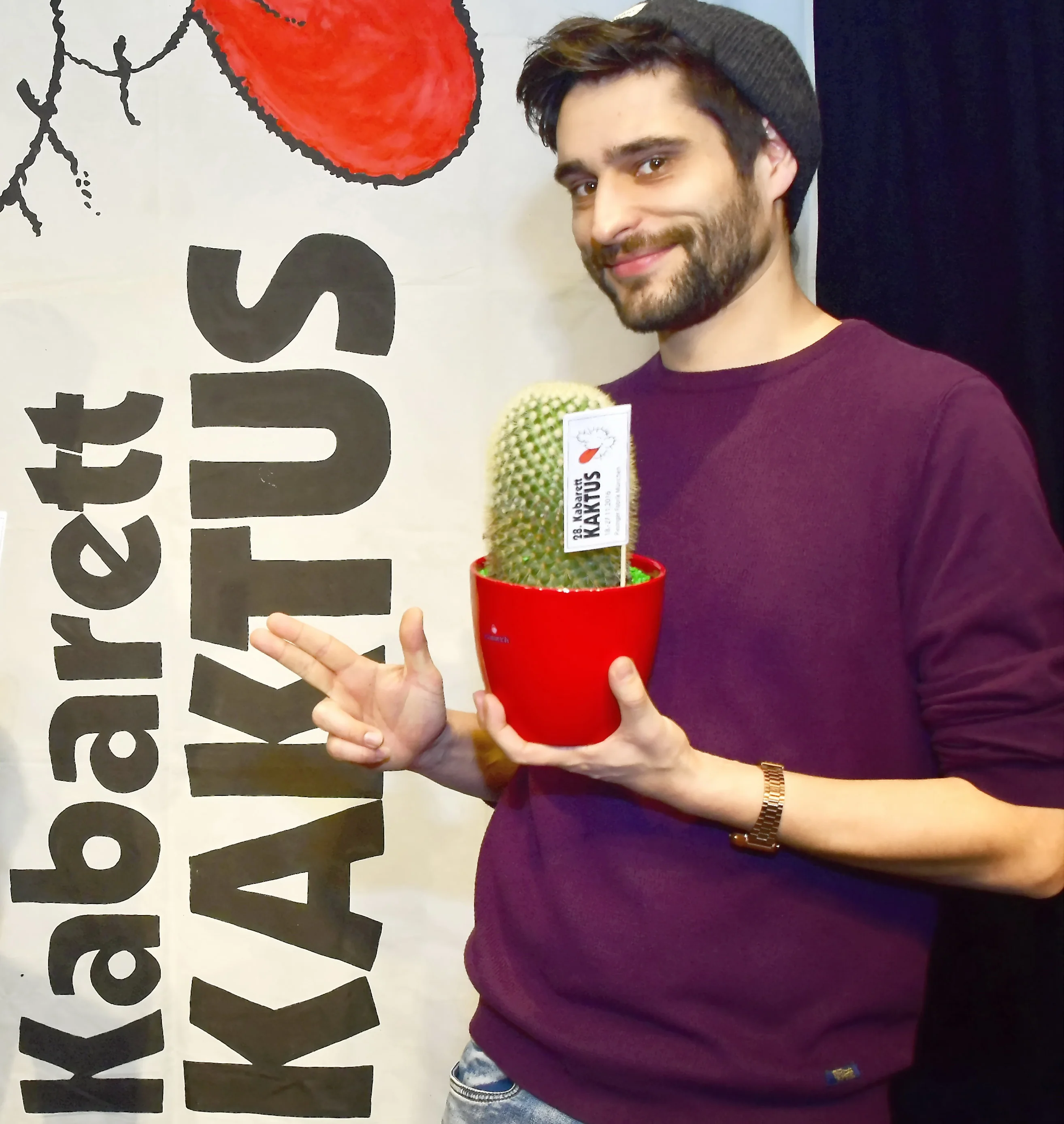 Event: Nektarios Vlachopoulos