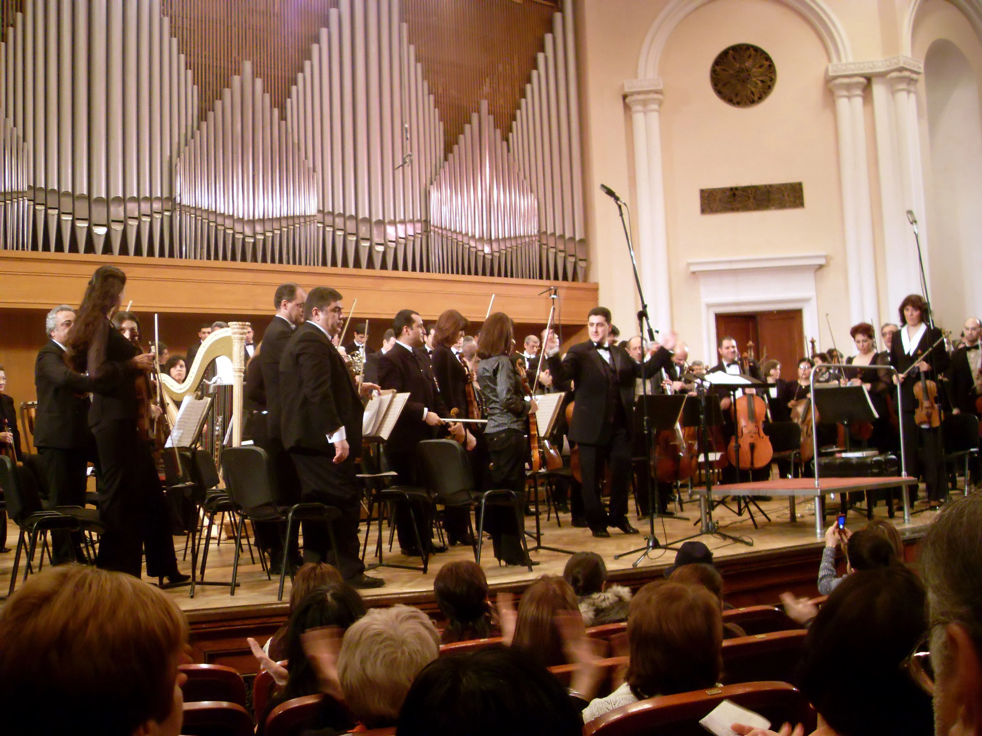 Event: Armenian National Philharmonic Orchestra
