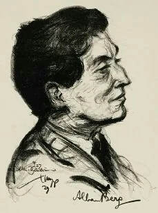 Event: Alban Berg