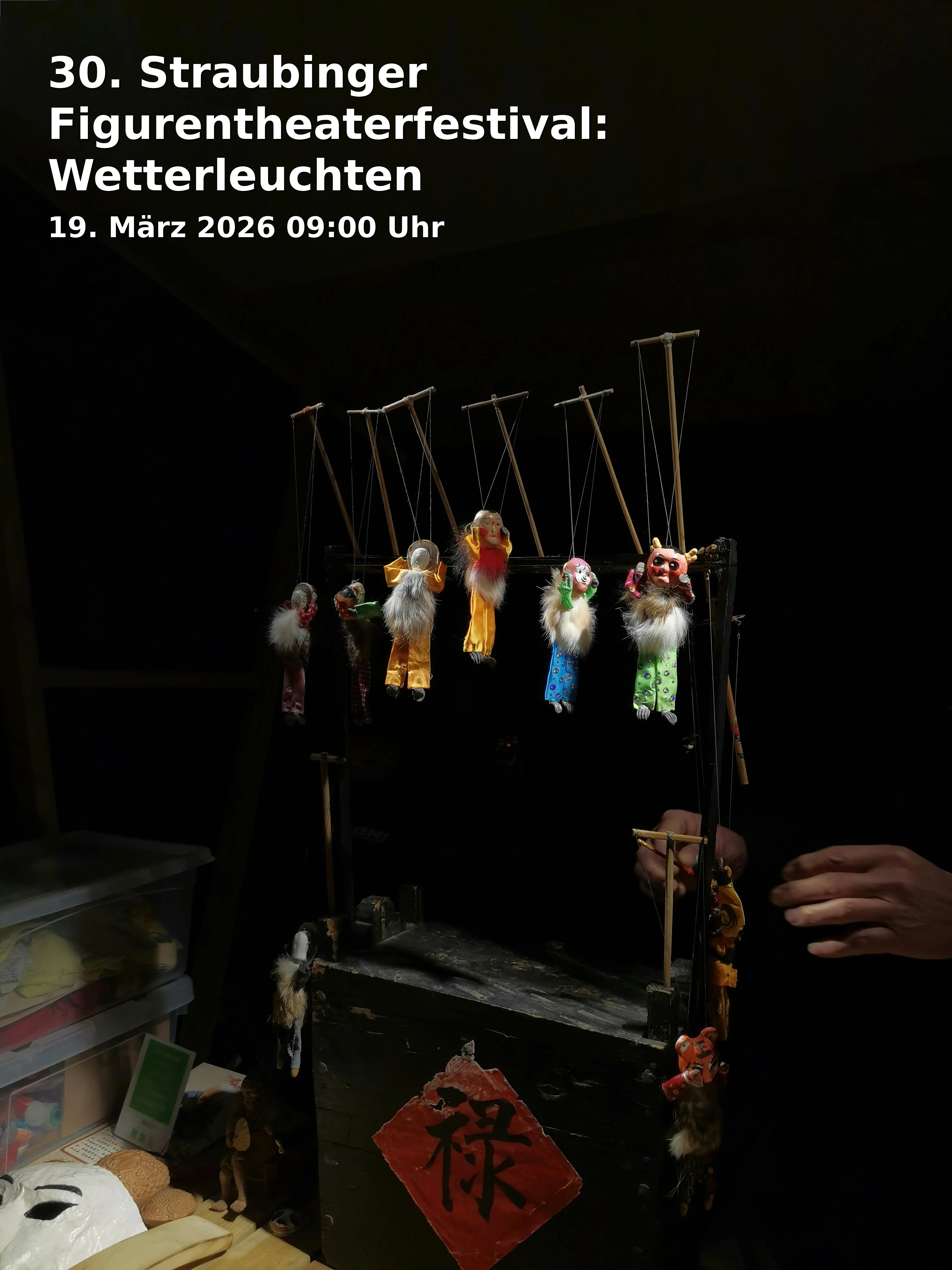 Event: 30. Straubinger Figurentheaterfestival: Wetterleuchten
