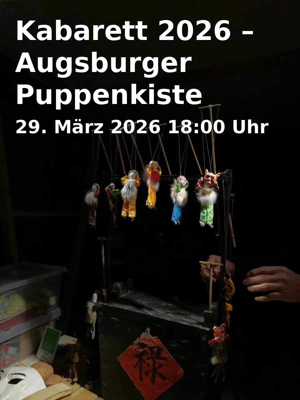 Event: Kabarett 2026 – Augsburger Puppenkiste