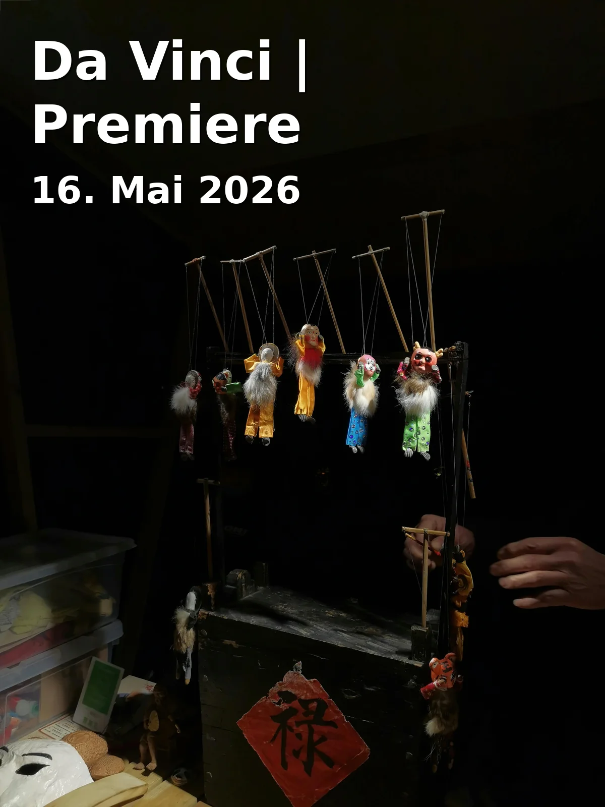 Event: Da Vinci | Premiere