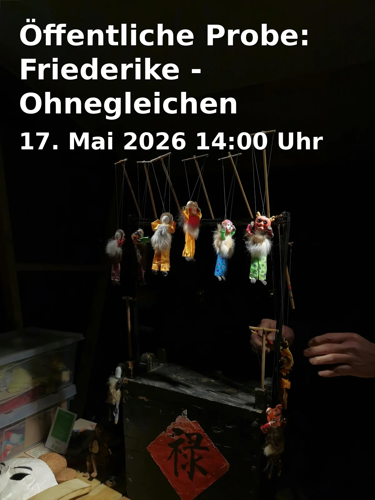 Event: Öffentliche Probe: Friederike - Ohnegleichen