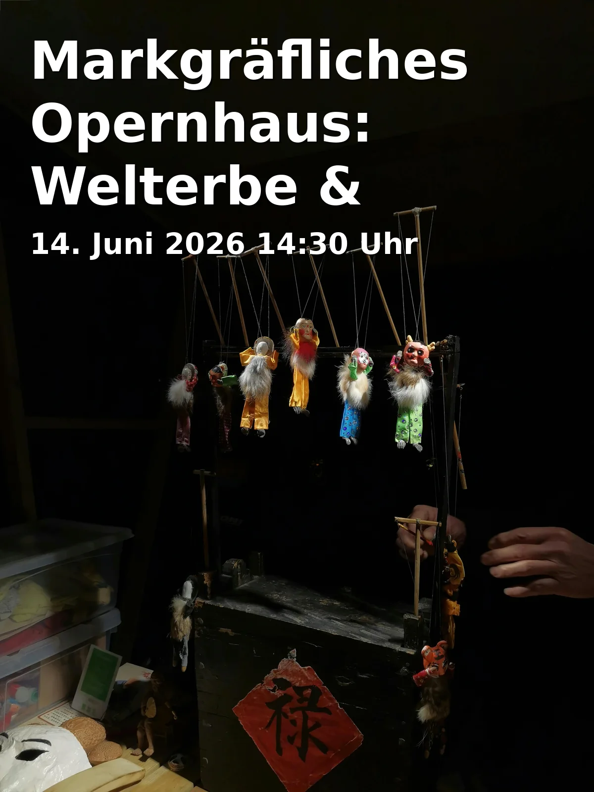 Event: Markgräfliches Opernhaus: Welterbe & Museum – Führung in deutscher Gebärdensprache