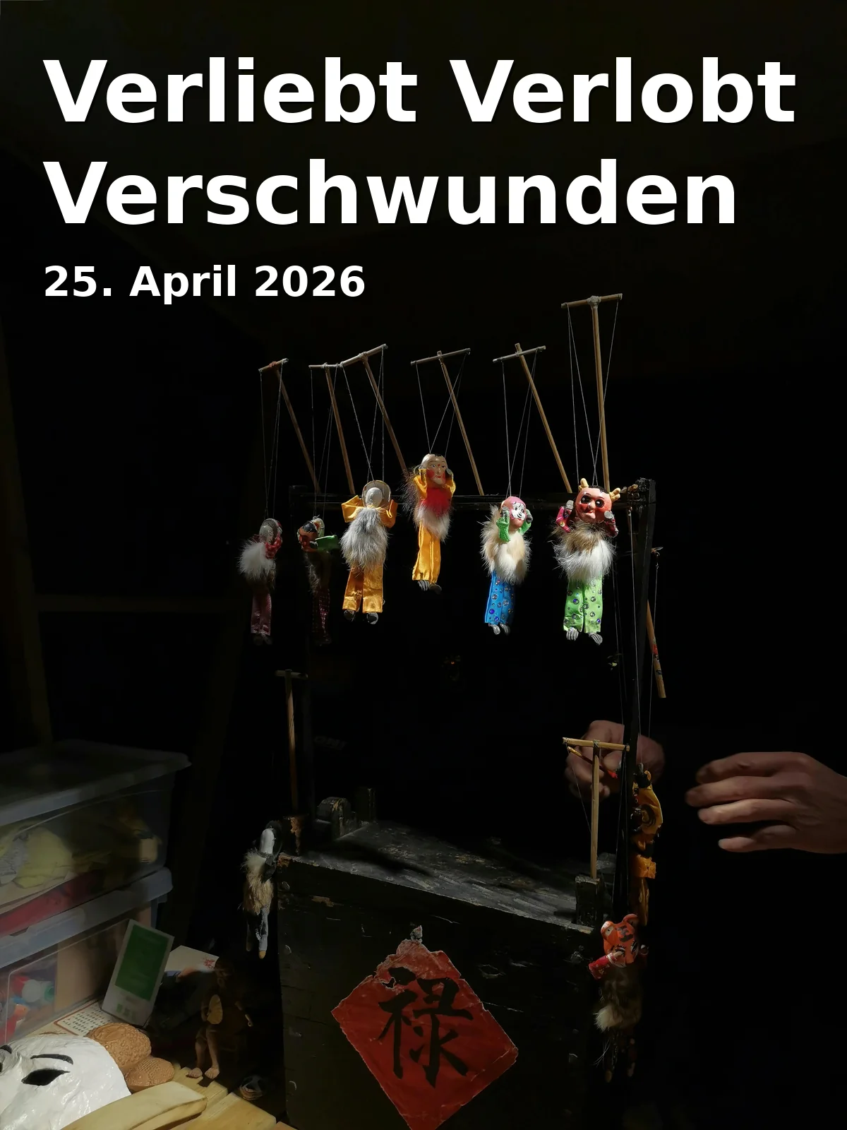 Event: In Love Engaged Disappeared