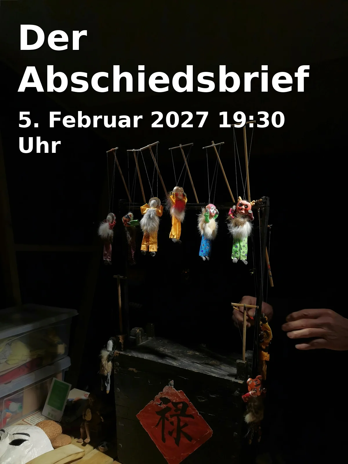 Event: The Farewell Letter