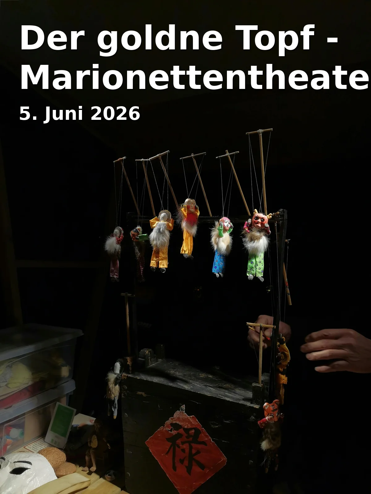 Event: Der goldne Topf - Marionettentheater
