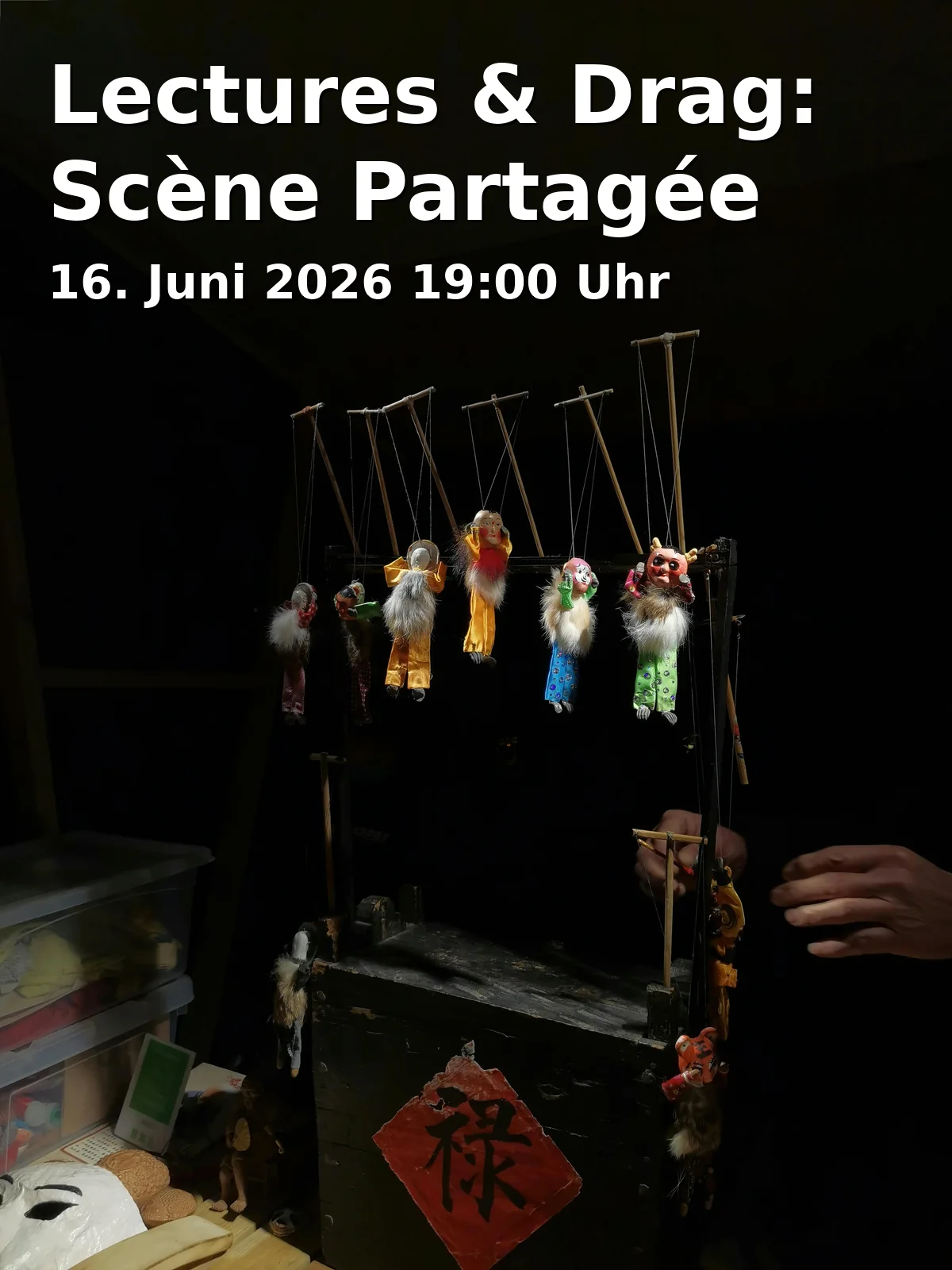Event: Lectures & Drag: Shared Scene
