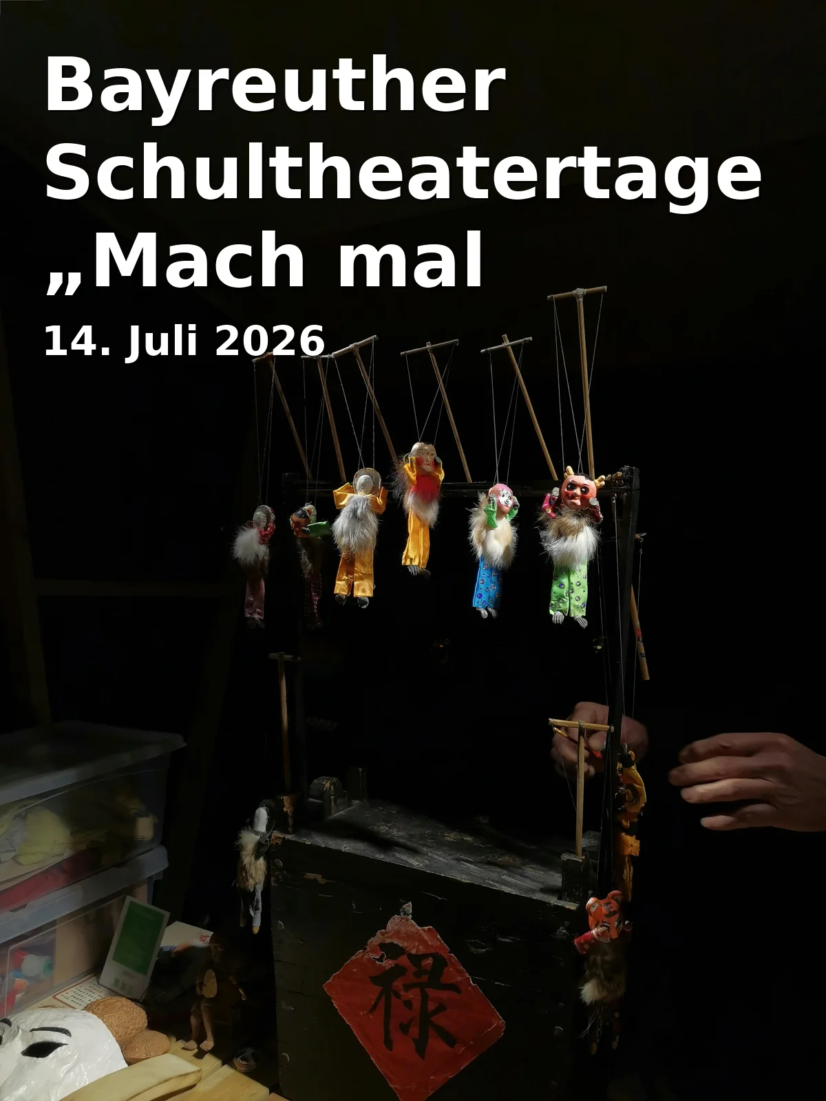 Event: Bayreuth School Theater Days “Let's Do Theater!”