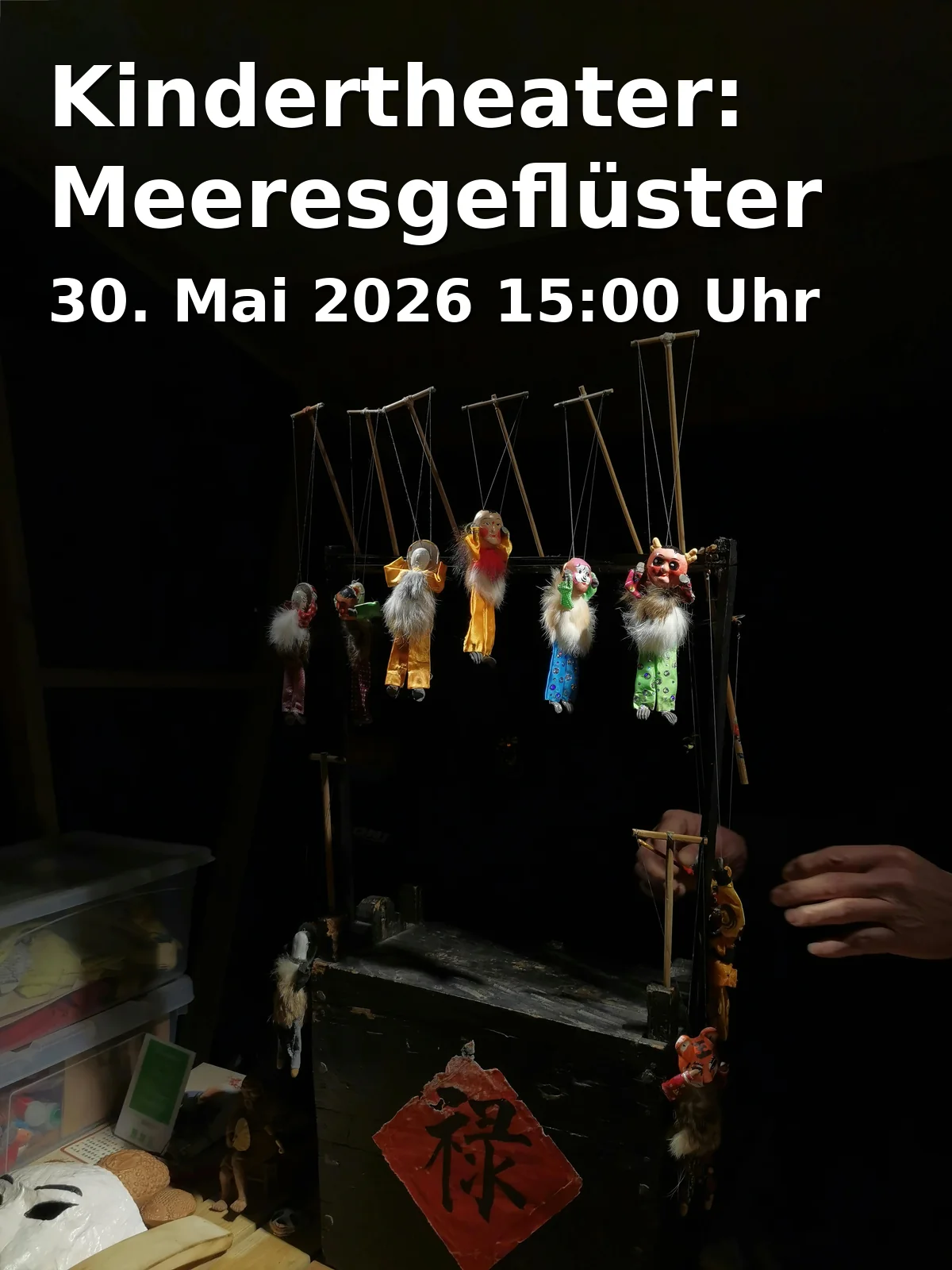 Event: Kindertheater: Meeresgeflüster in Bucentaur Kulturcafé, Dampfschiffstr. 6, 82319 Starnberg on 30. Mai 2026
