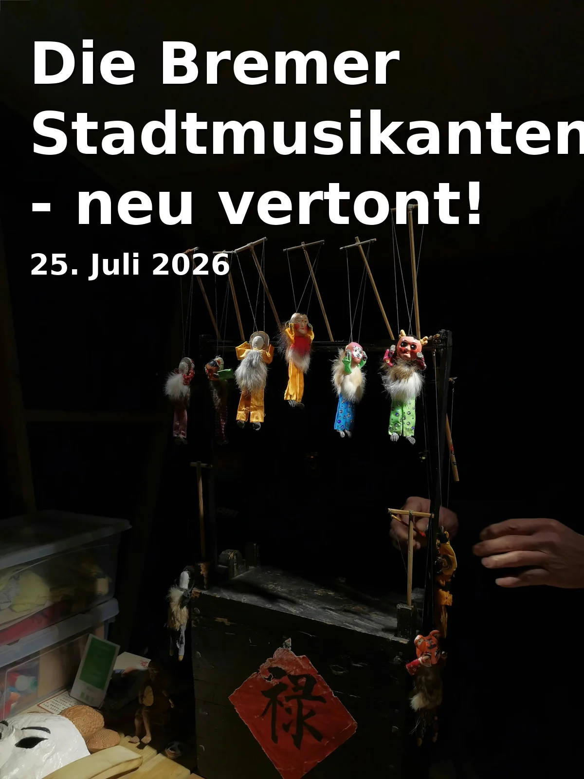 Event: Die Bremer Stadtmusikanten - neu vertont!