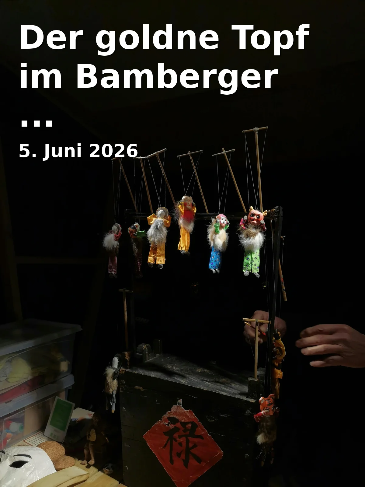 Event: Der goldne Topf im Bamberger Marionettentheater