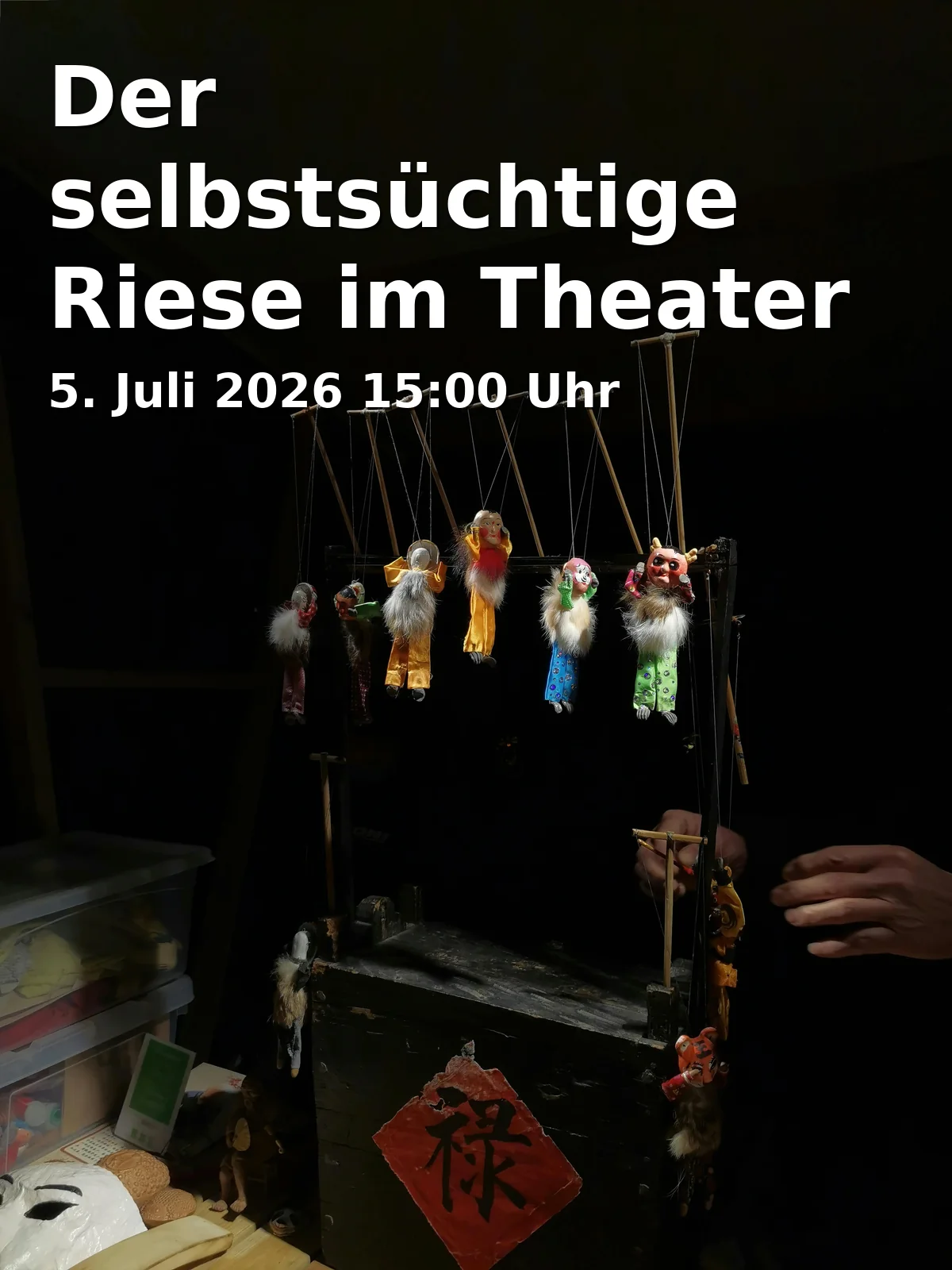 Event: The Selfish Giant at Theater Kopfüber Ansbach in Schalkhäuser Straße 100, 91522 Ansbach on 5. July 2026