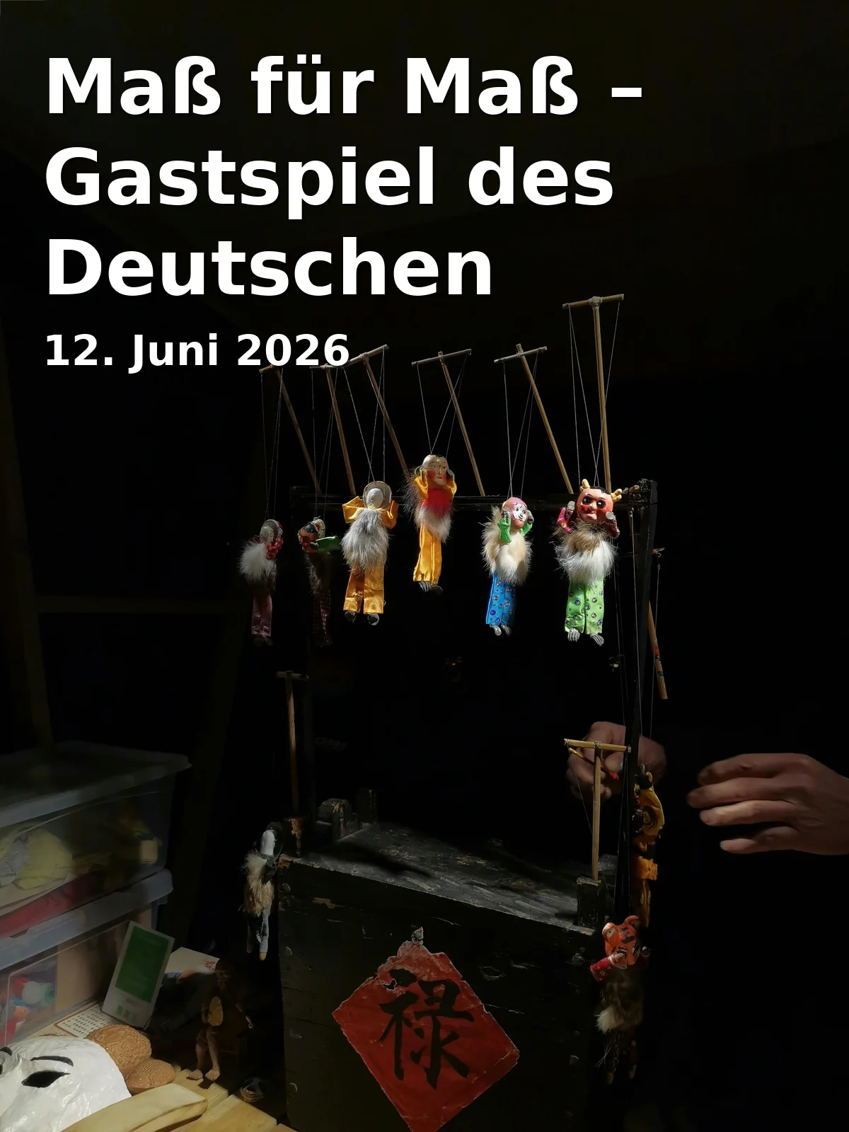 Measure for Measure – Guest performance of the German National Theatre Weimar