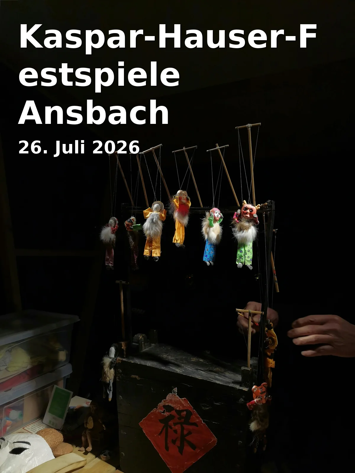Event: Kaspar-Hauser-Festspiele Ansbach