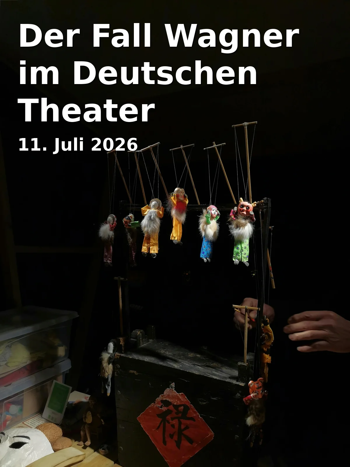 Event: Der Fall Wagner im Deutschen Theater