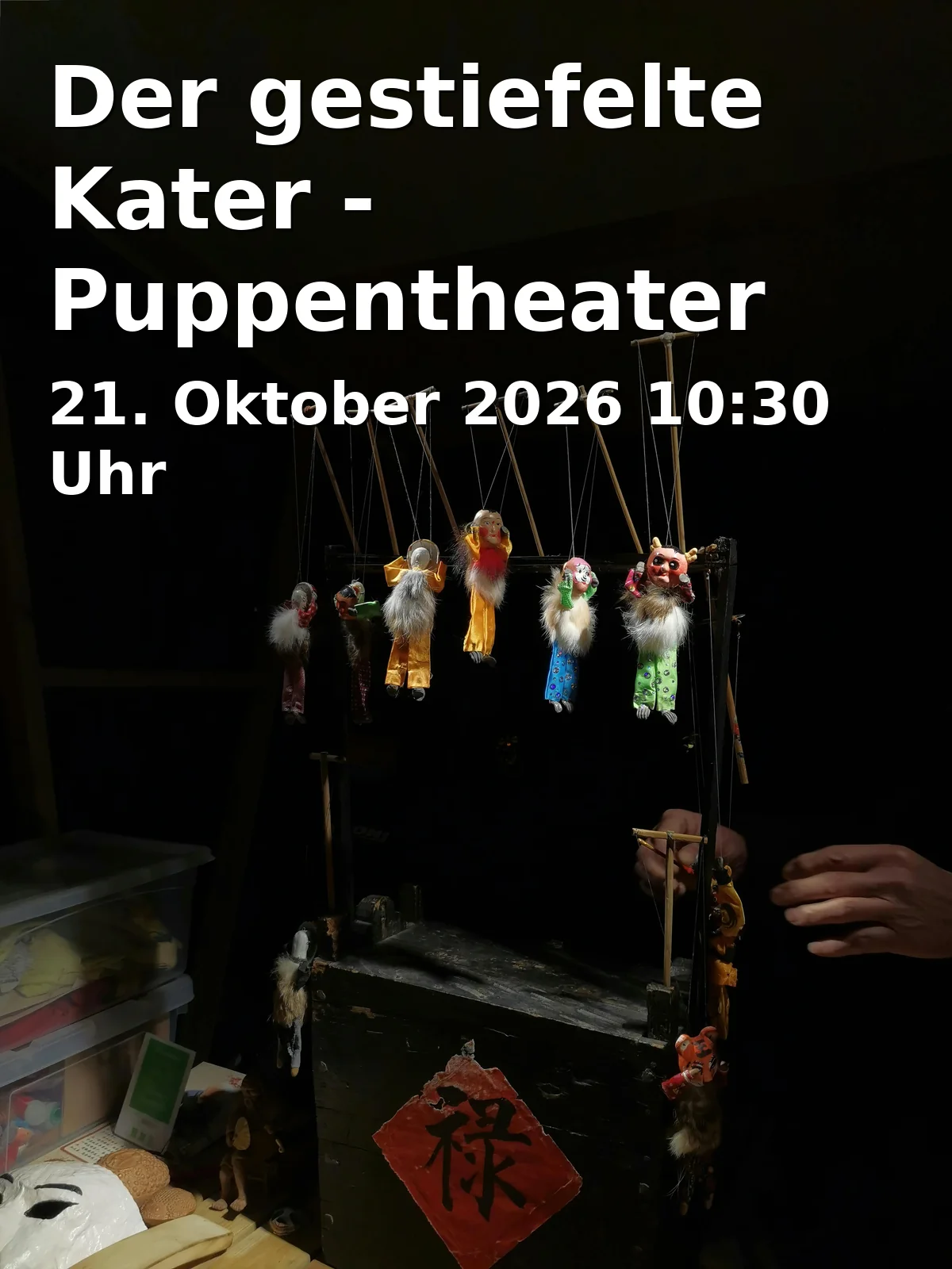 Event: Puss in Boots - Puppet Theater in Freilichtmuseum Schwerin-Mueß, Alte Crivitzer Landstraße 13, 19063 Schwerin on 21. October 2026