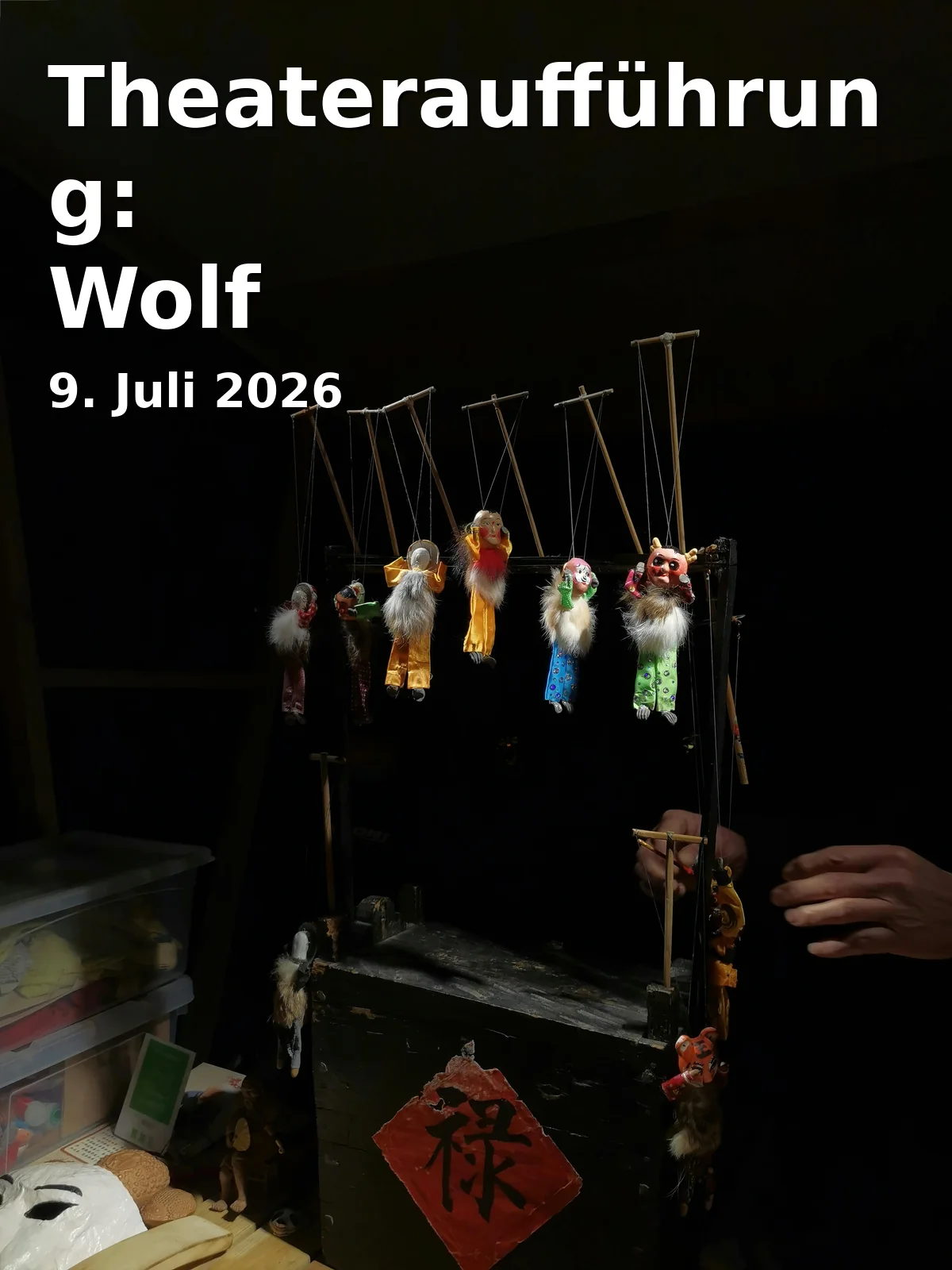 Theater Performance: Wolf