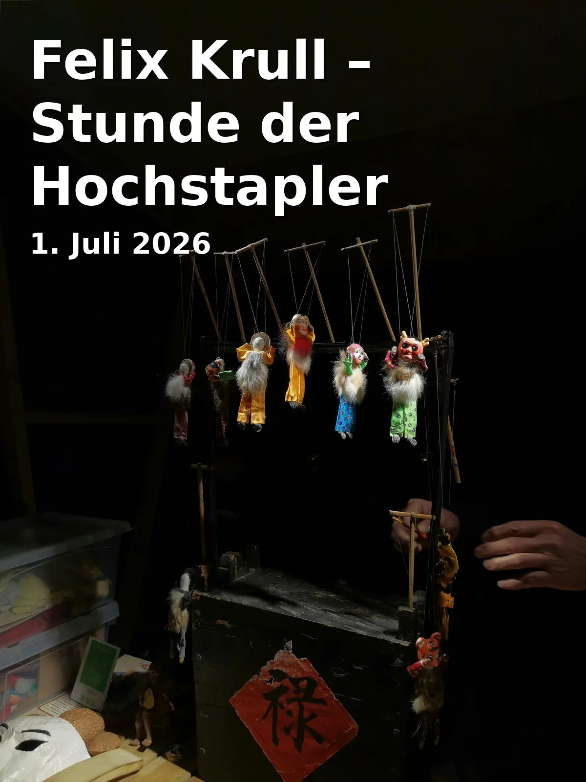 Felix Krull – Stunde der Hochstapler