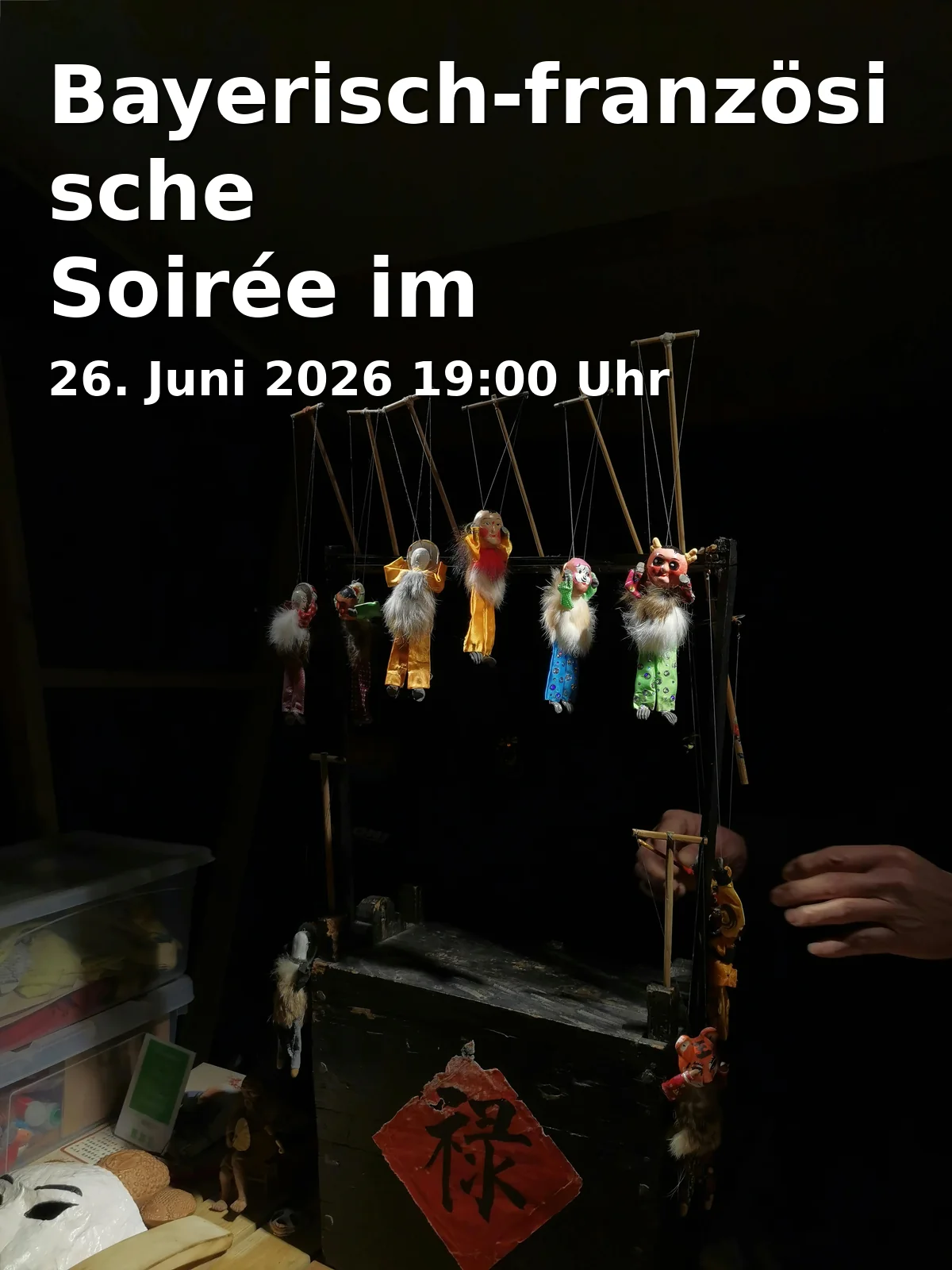 Event: Bavarian-French Soirée in the Silbersaal of the Deutsches Theater in Silbersaal im Deutschen Theater, Schwanthalerstraße 13, 80336 München on 26. June 2026