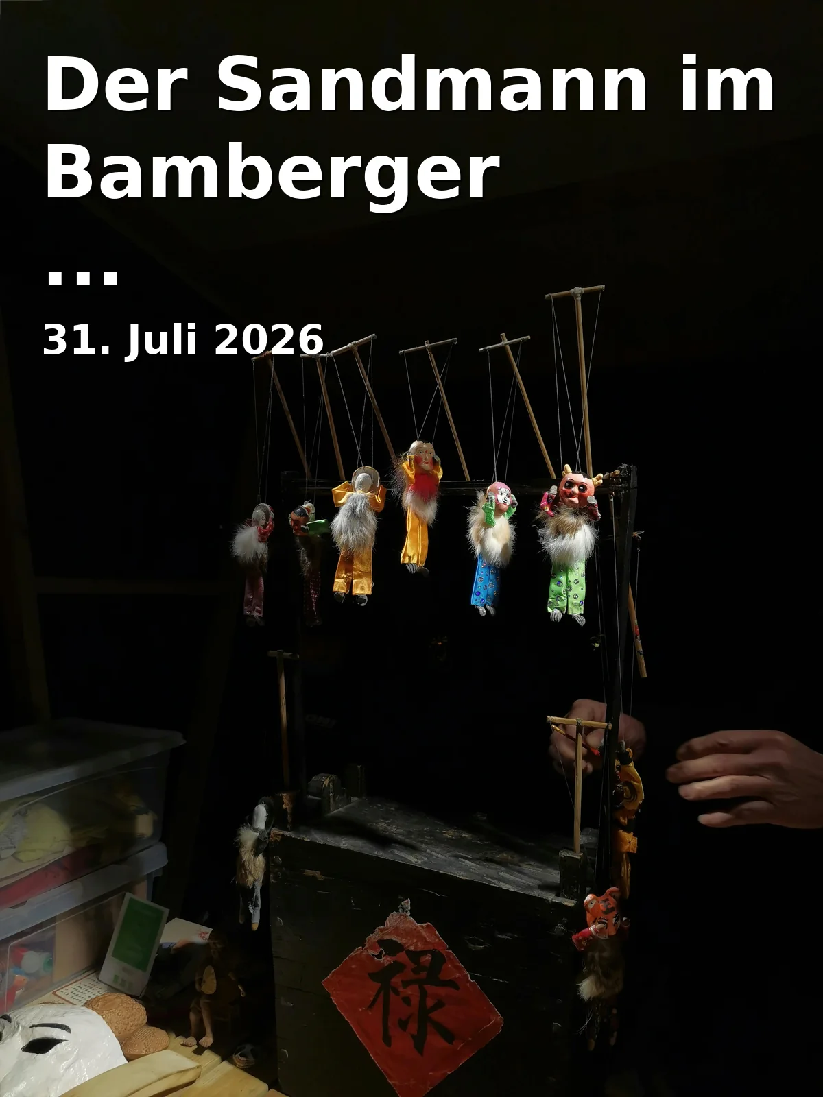 Event: Der Sandmann im Bamberger Marionettentheater