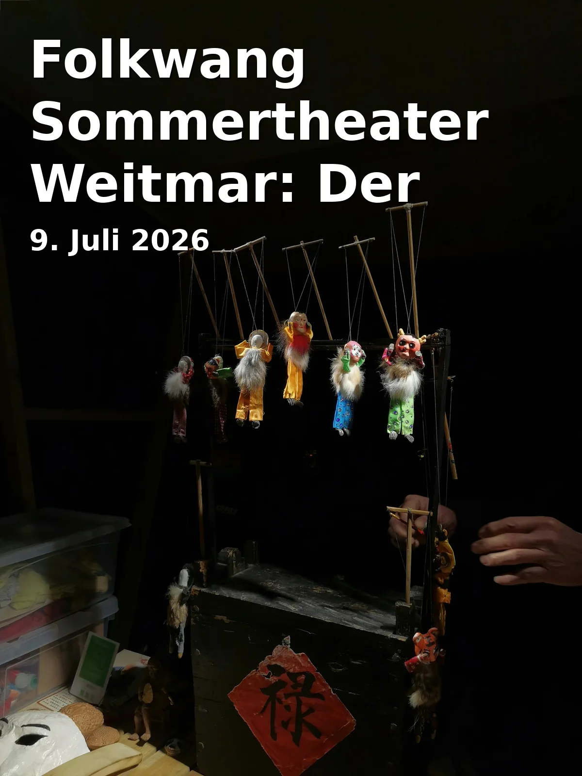 Event: Folkwang Sommertheater Weitmar: Der Sturm