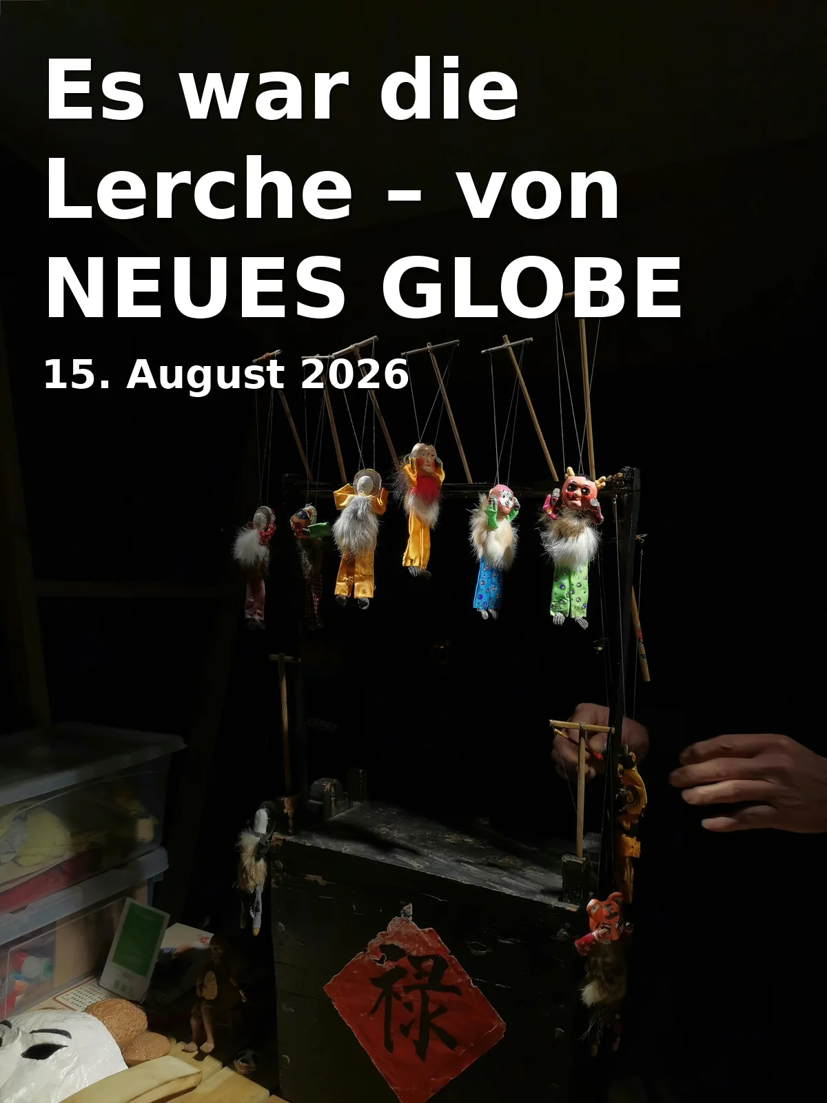 Event: It Was the Lark – by NEUES GLOBE THEATER