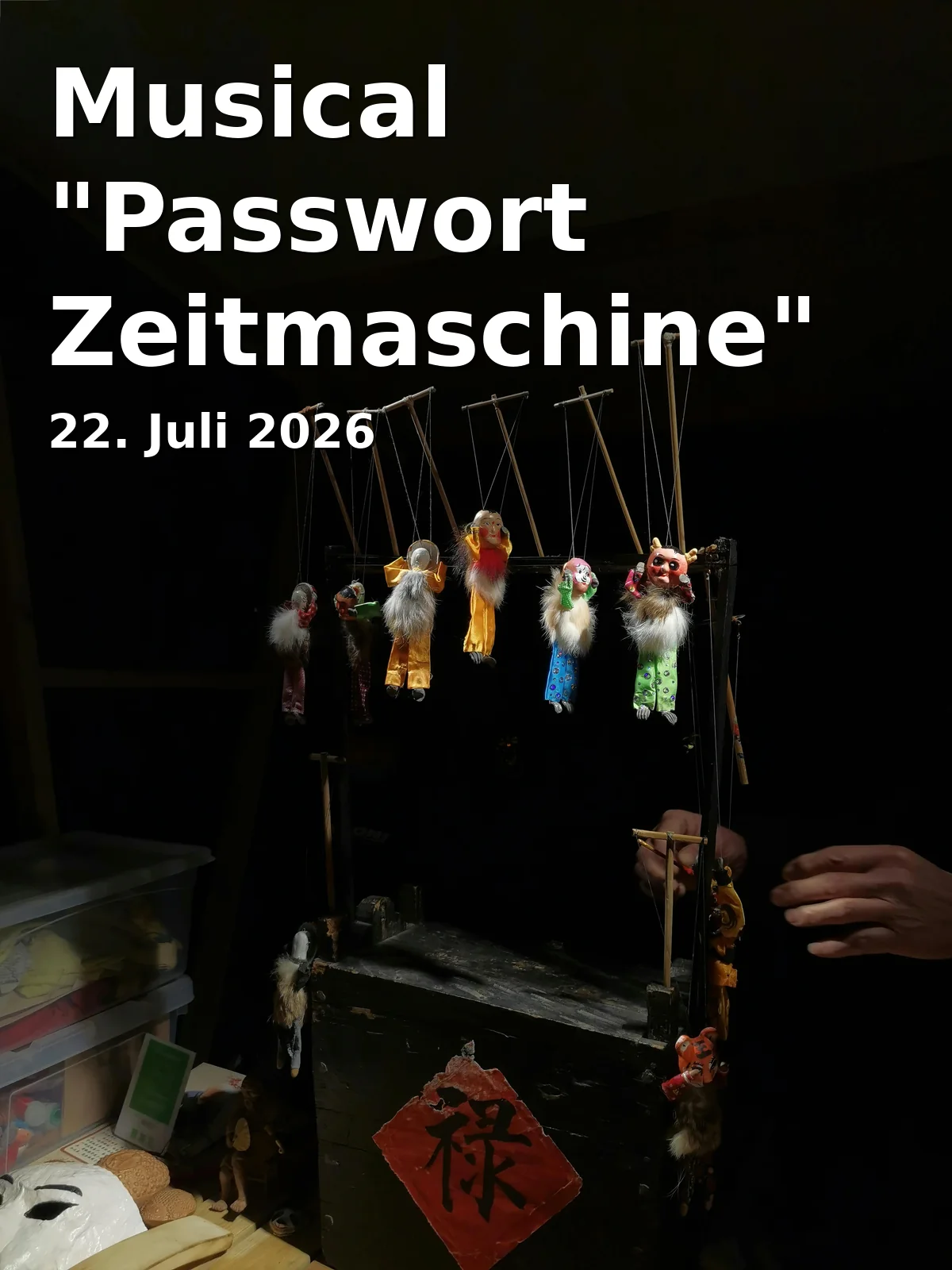 Musical "Password Time Machine"