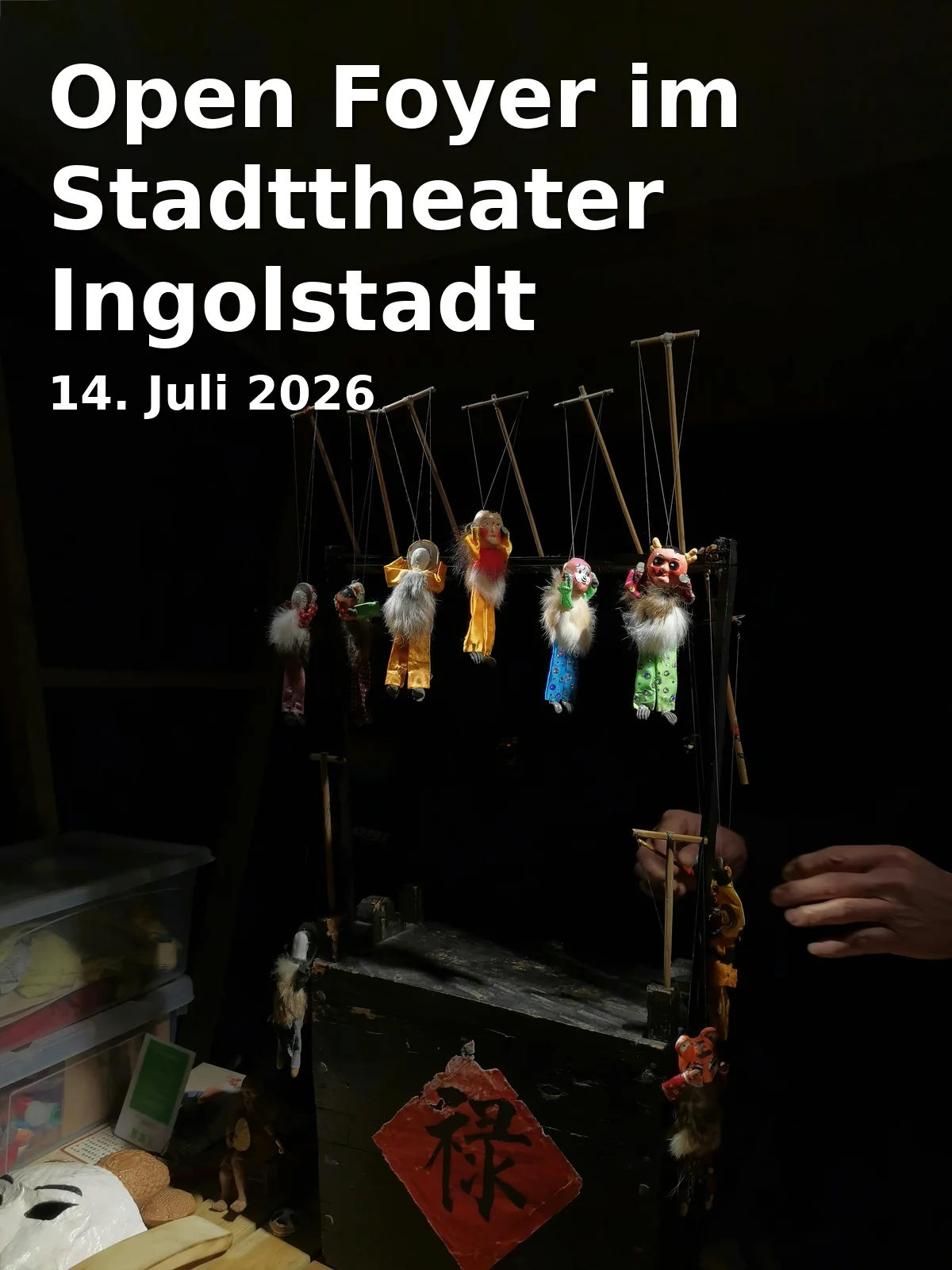 Open Foyer at the Ingolstadt City Theatre