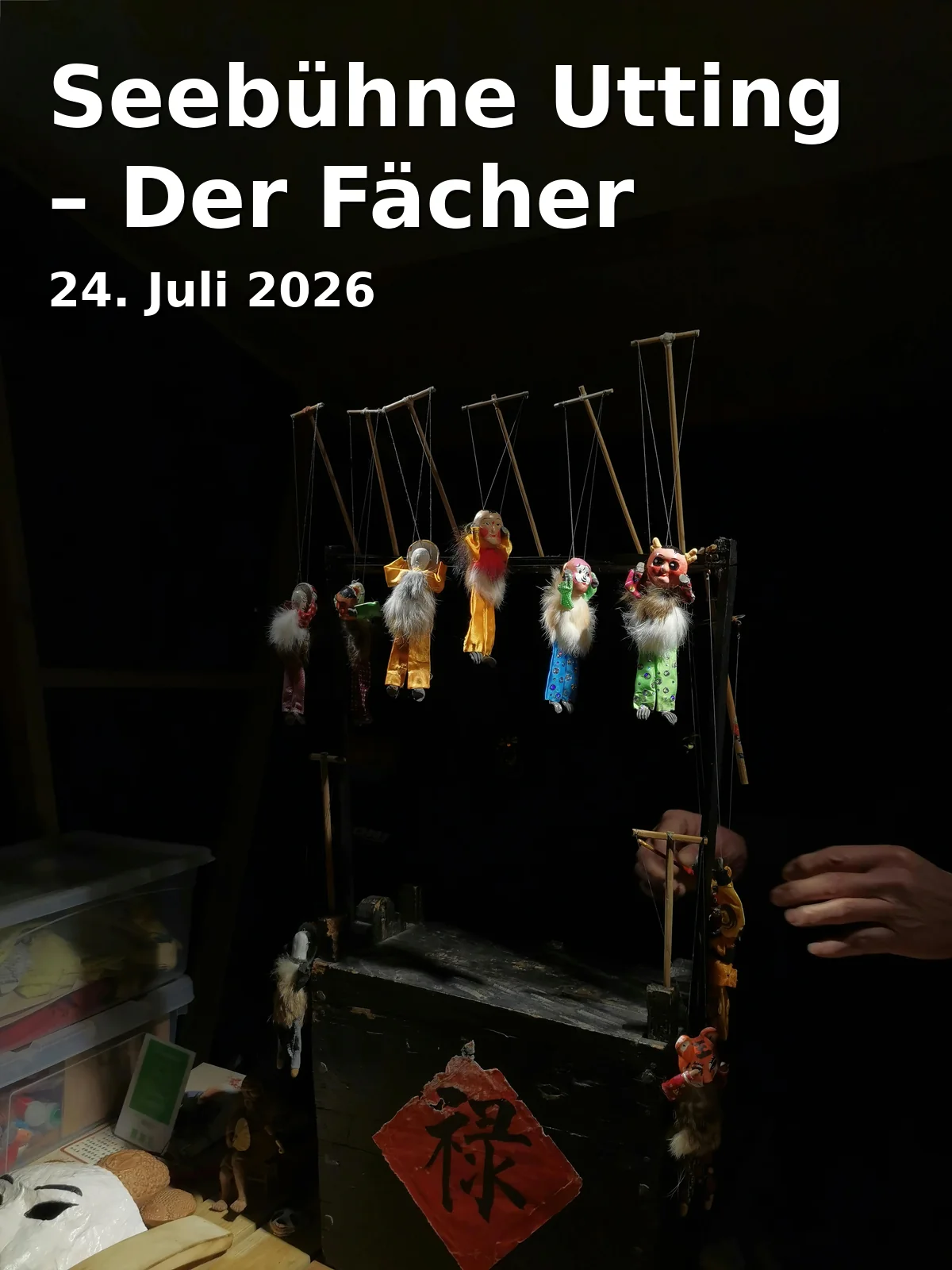 Seebühne Utting – The Fan