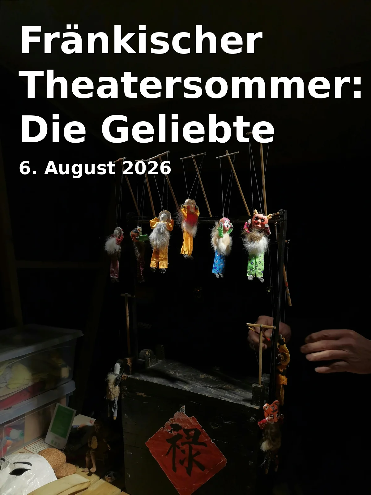 Fränkischer Theatersommer: Die Geliebte meines Mannes