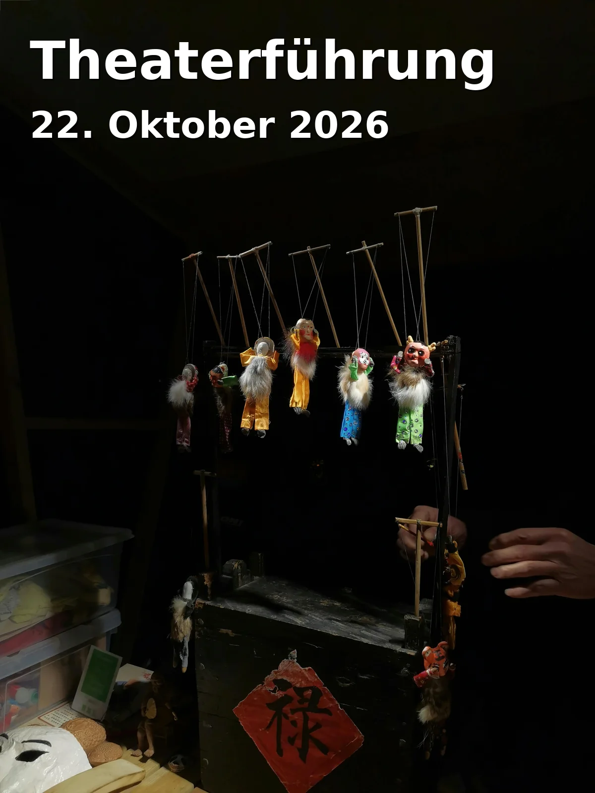Event: Theaterführung