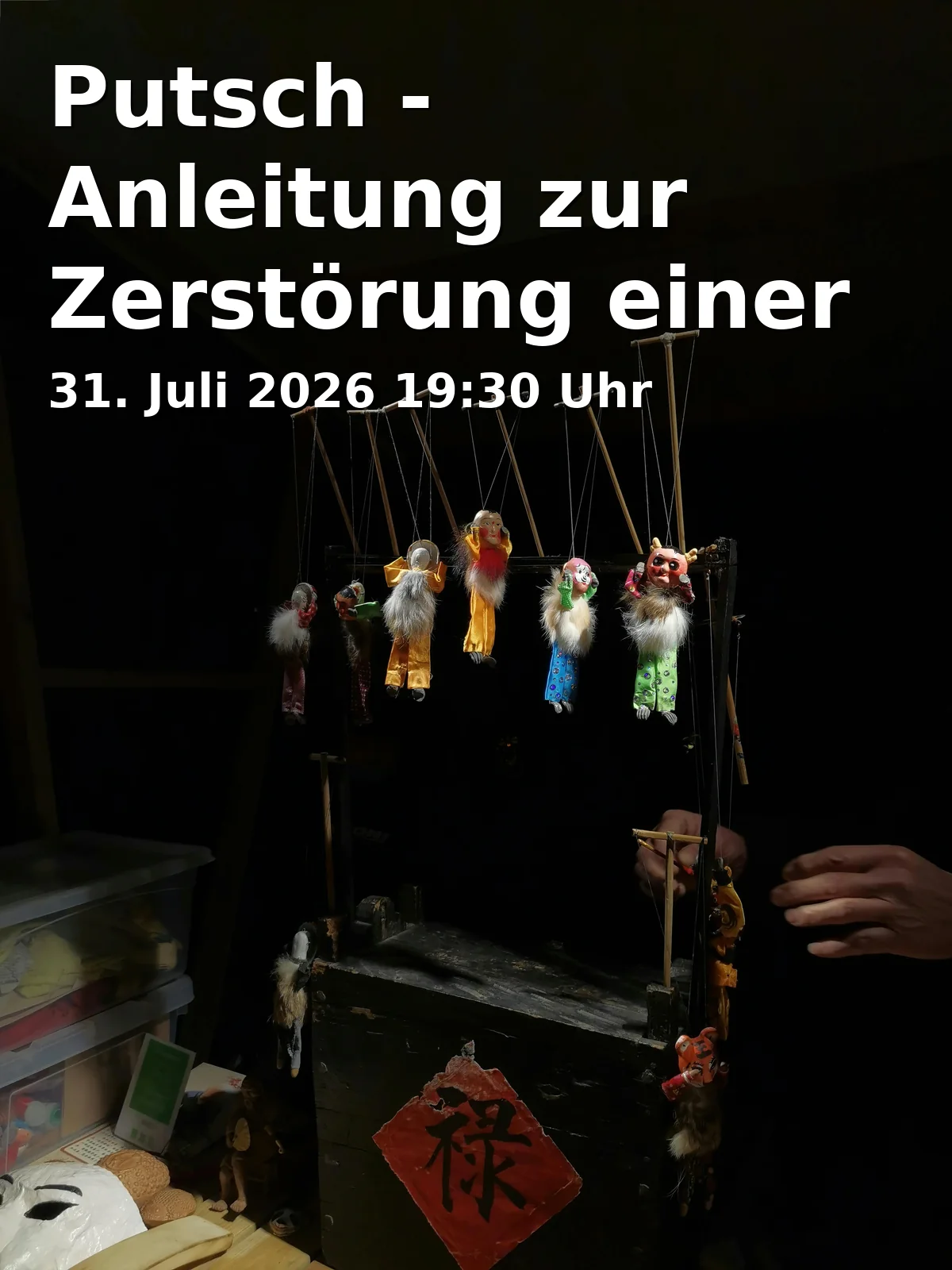 Event: Coup - A Guide to the Destruction of a Democracy in Metropoltheater, Floriansmühlstraße 5, 80939 München on 31. July 2026