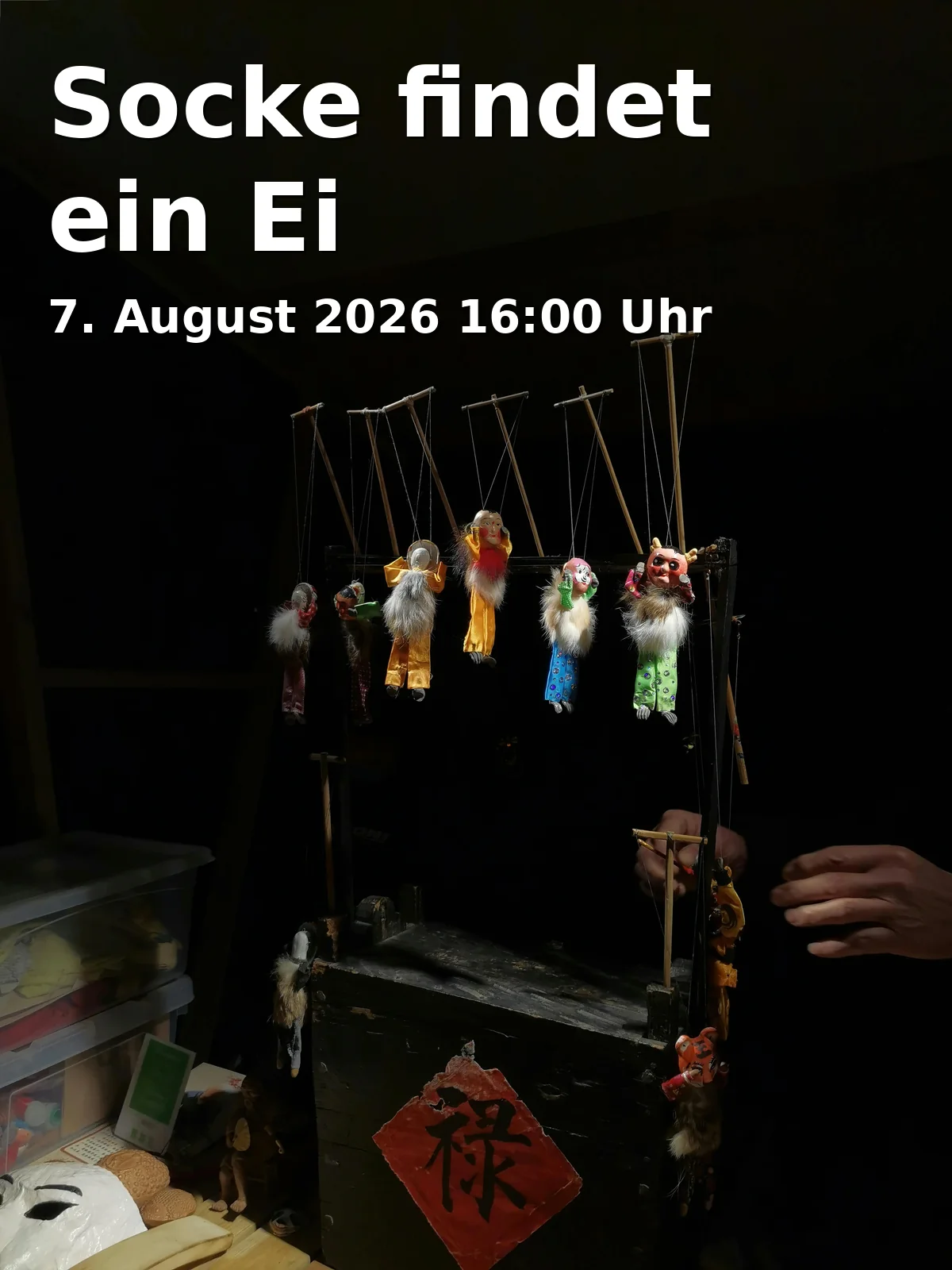 Event: Socke findet ein Ei in Botanischer Garten, Eingang Bültenweg, 38106 Braunschweig on 7. August 2026
