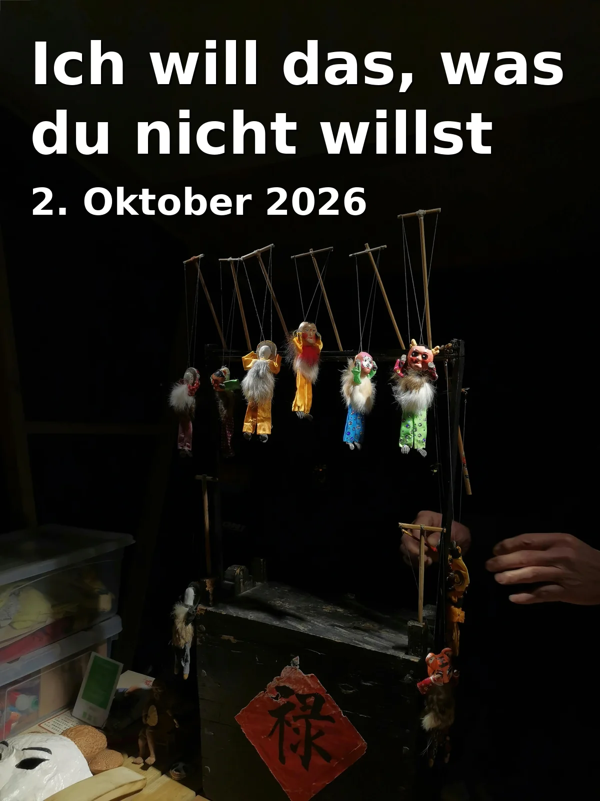 Event: Ich will das, was du nicht willst