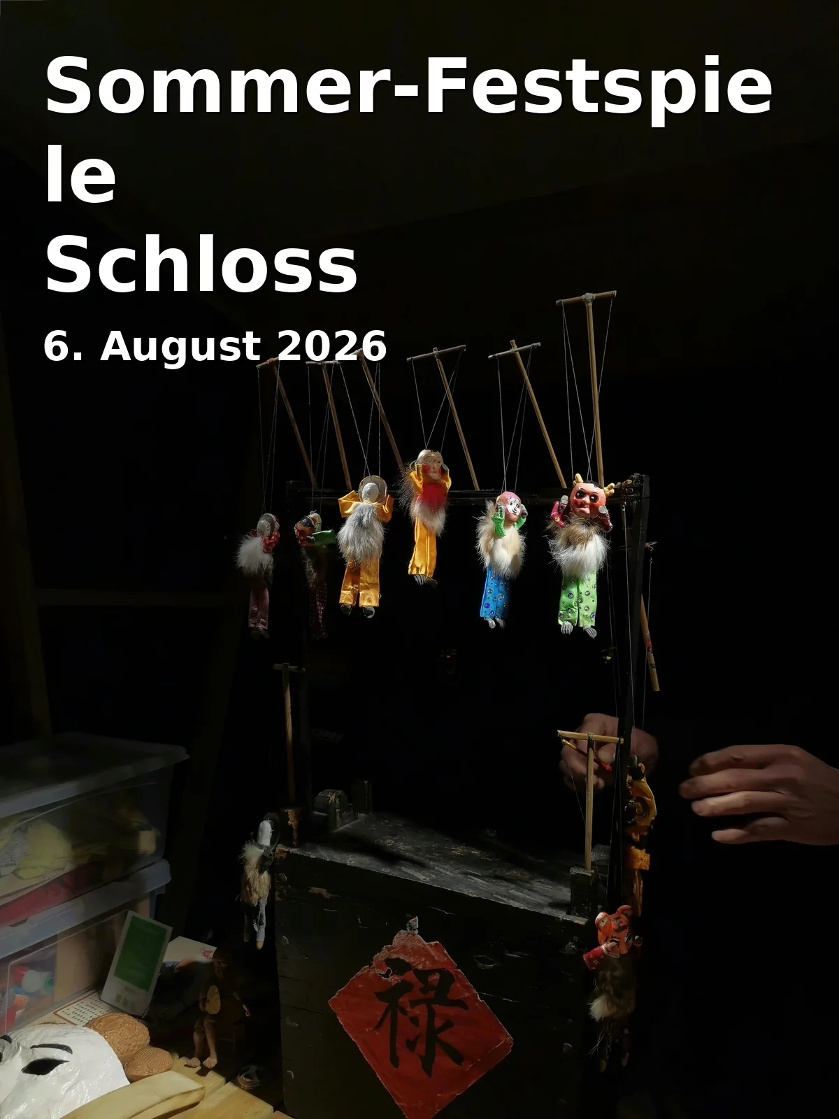 Sommer-Festspiele Schloss Nymphenburg 2026