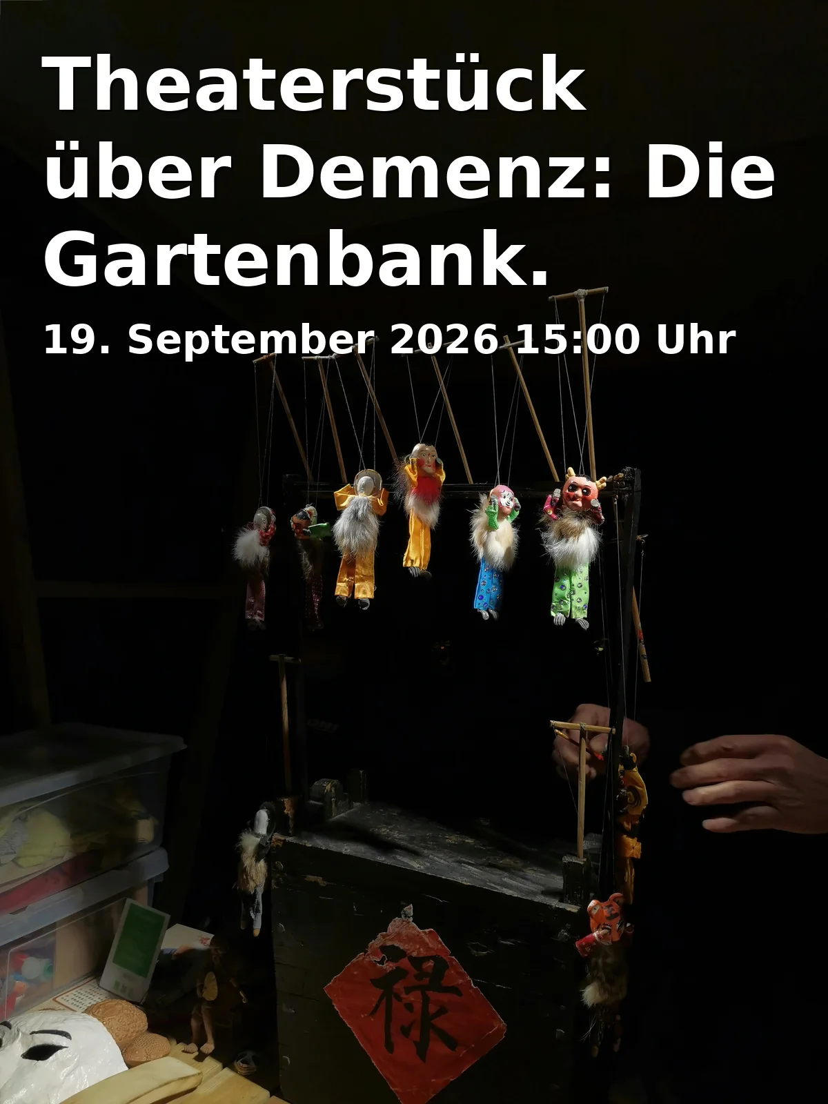 Event: Theater play about dementia: The Garden Bench. In Love - Engaged - Forget-me-not? in St. Elisabeth Pflegezentrum gGmbH, Cafeteria, Zeisestraße 19, 89250 Senden on 19. September 2026