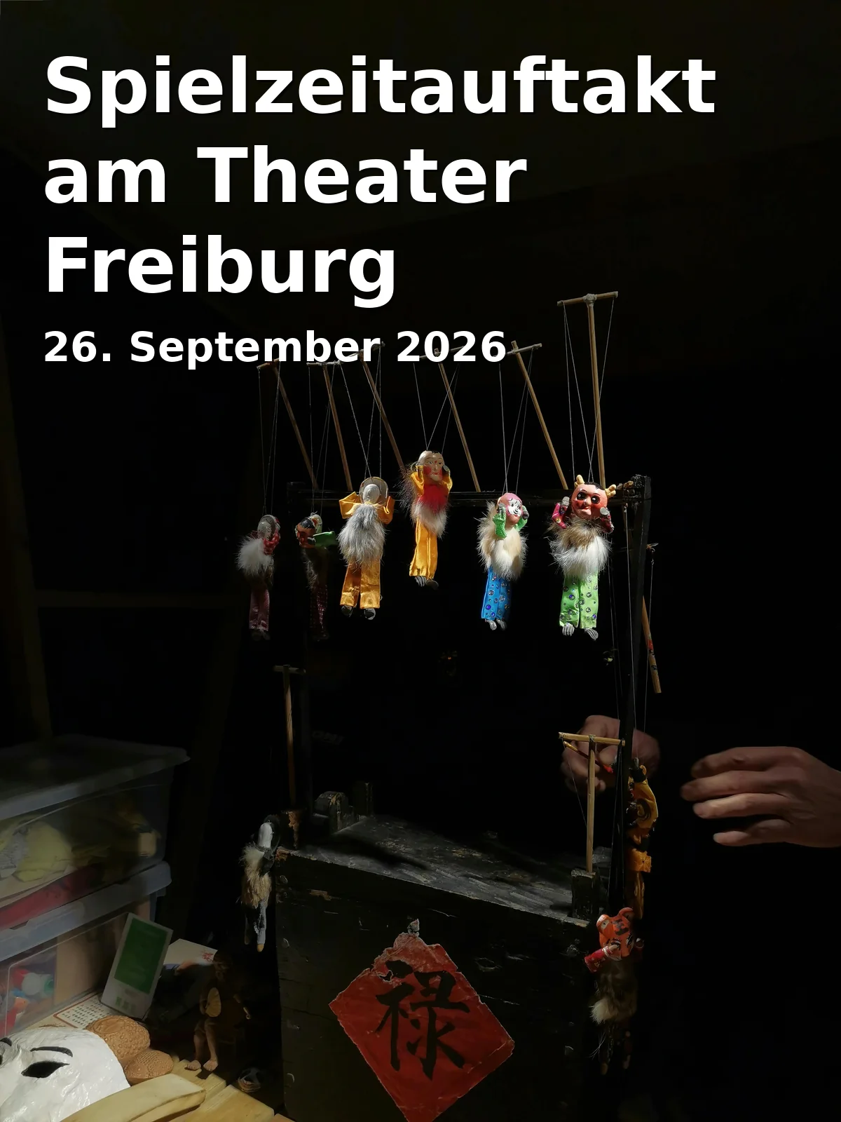 Event: Spielzeitauftakt am Theater Freiburg