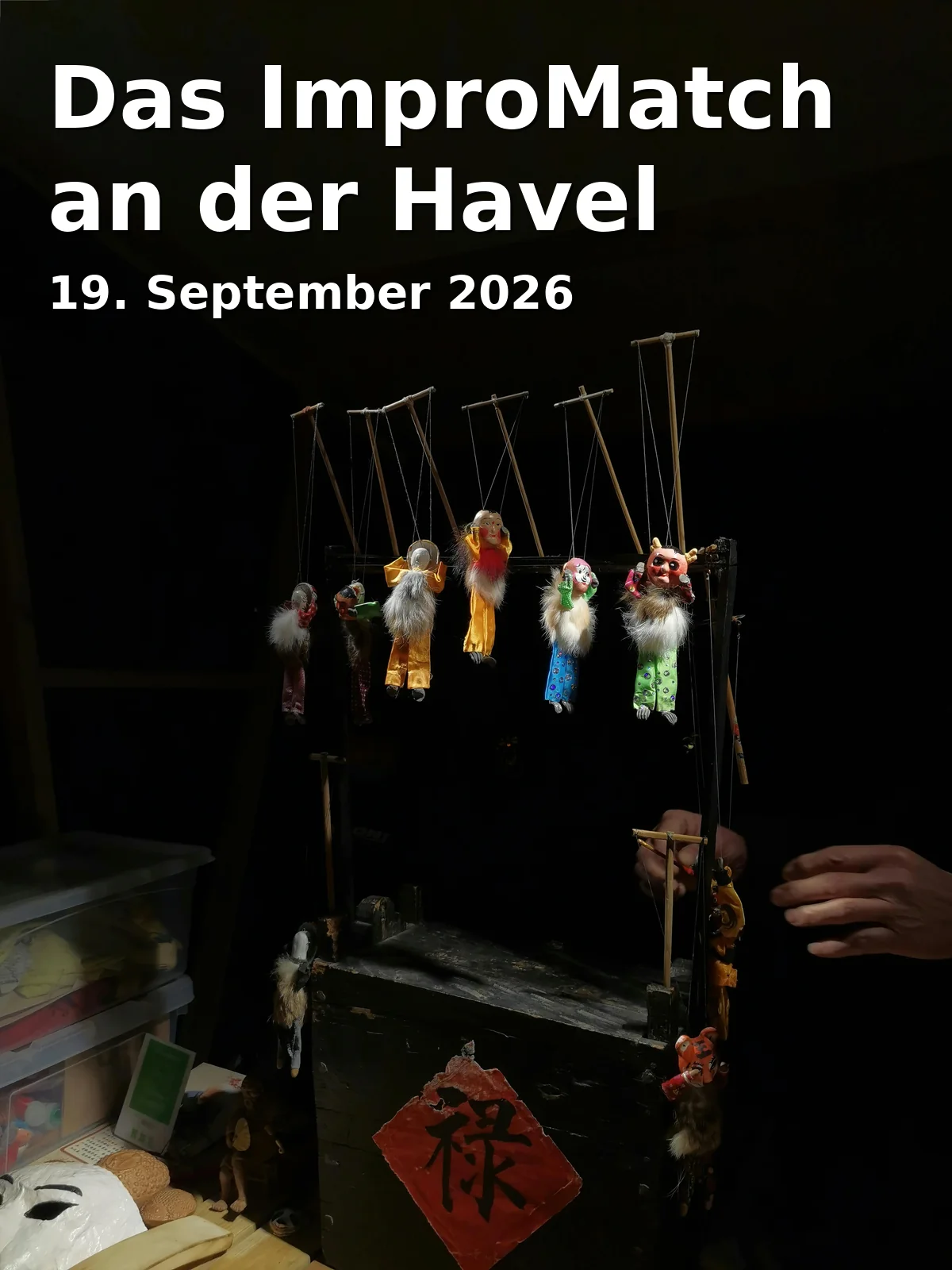 Event: Das ImproMatch an der Havel