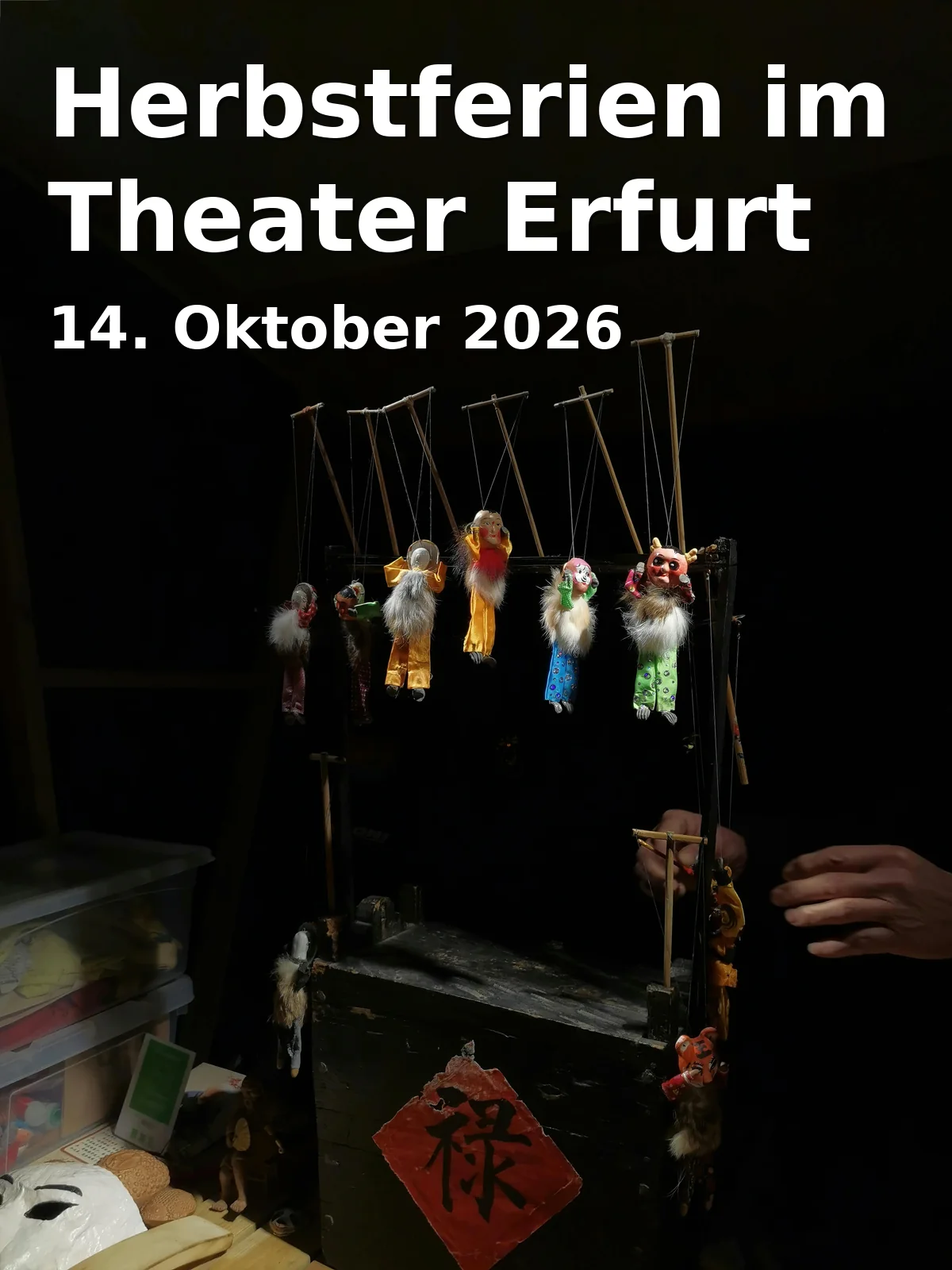Event: Herbstferien im Theater Erfurt