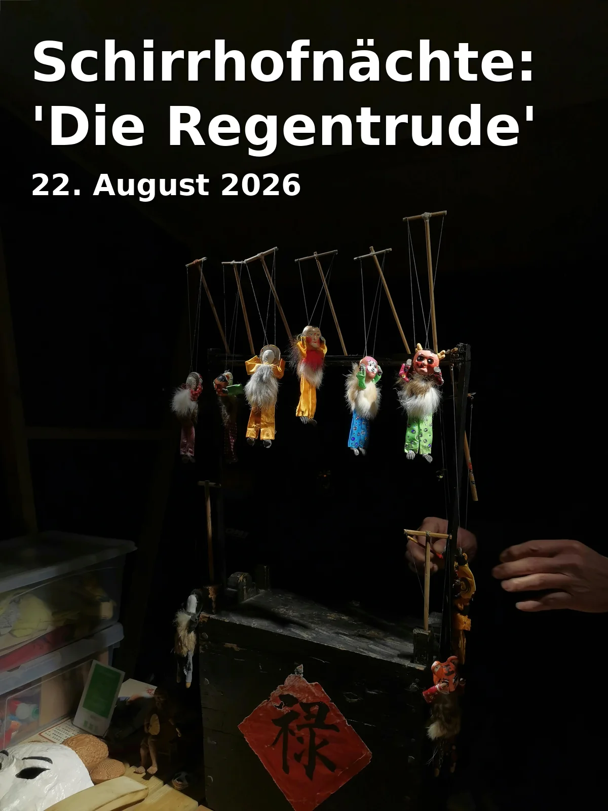 Event: Schirrhofnächte: 'Die Regentrude'