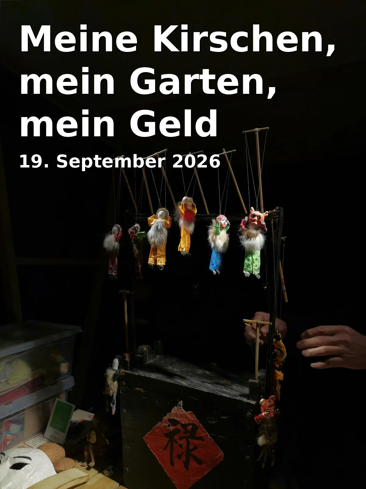 Event: Meine Kirschen, mein Garten, mein Geld