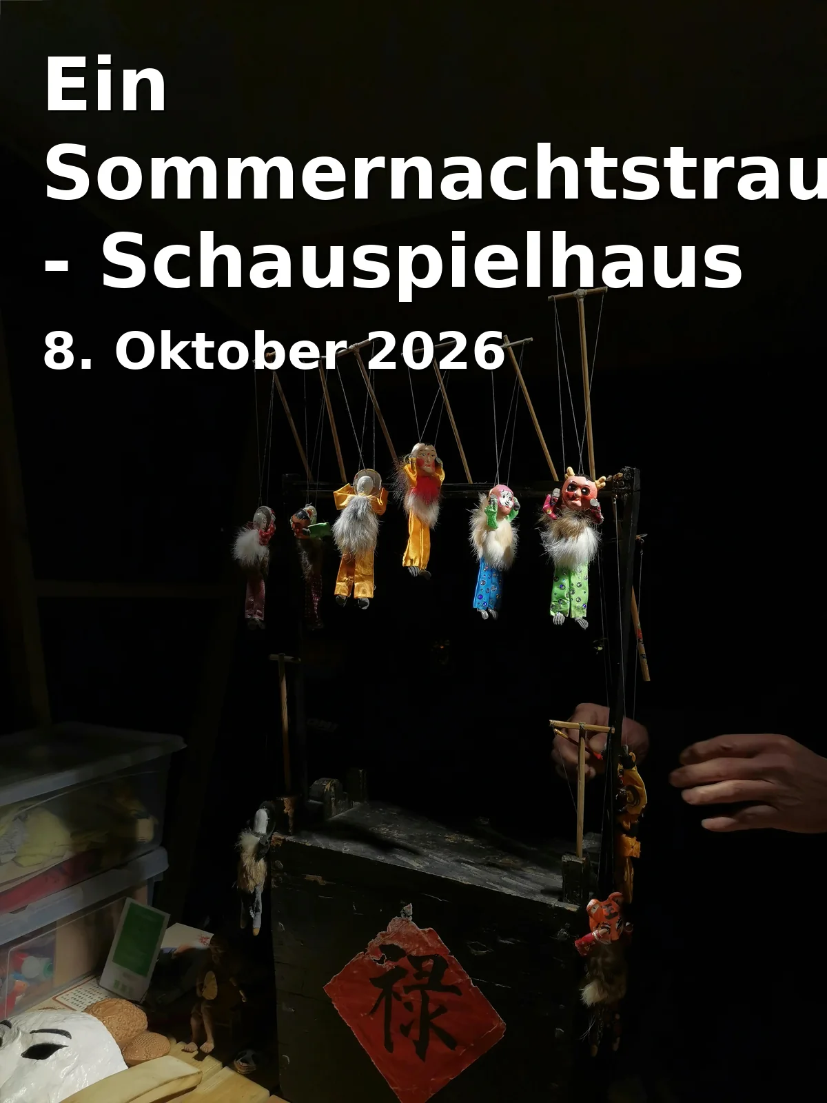 Event: A Midsummer Night's Dream - Schauspielhaus Neubrandenburg
