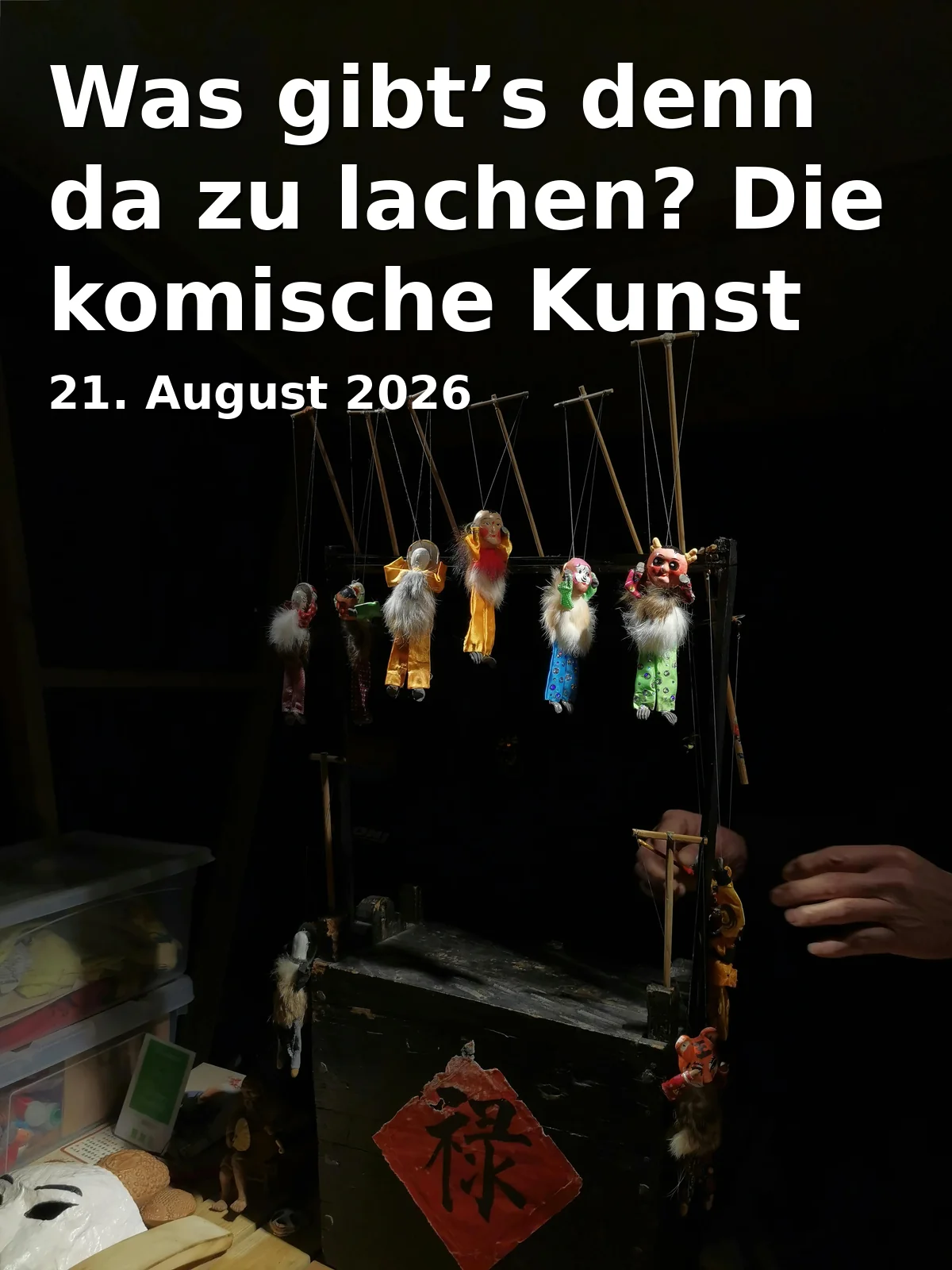 Event: Was gibt’s denn da zu lachen? Die komische Kunst des Walter Moers