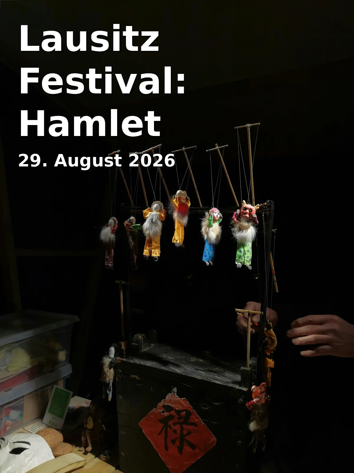 Lausitz Festival: Hamlet